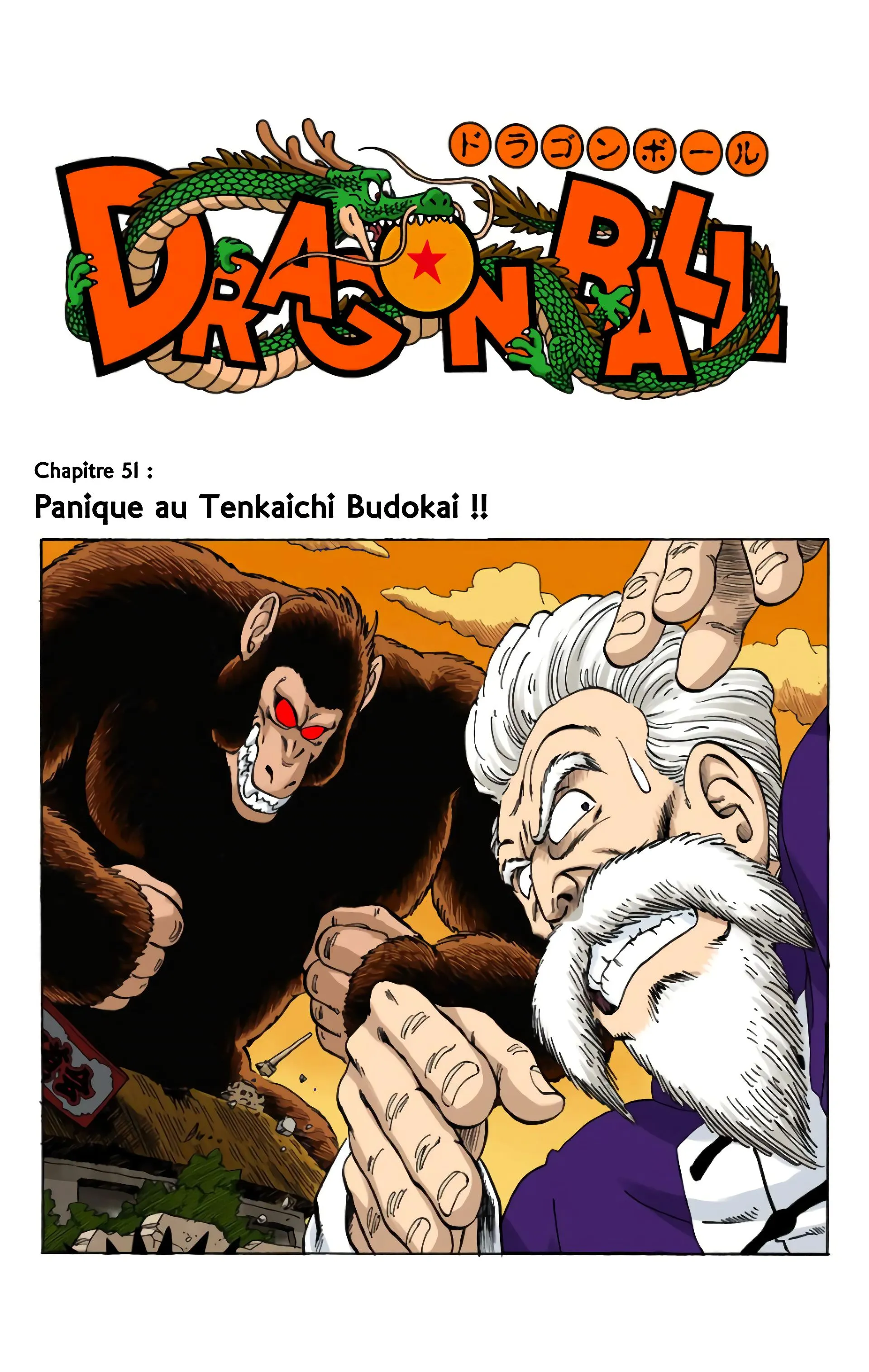 Read Dragon Ball FR Manga Online