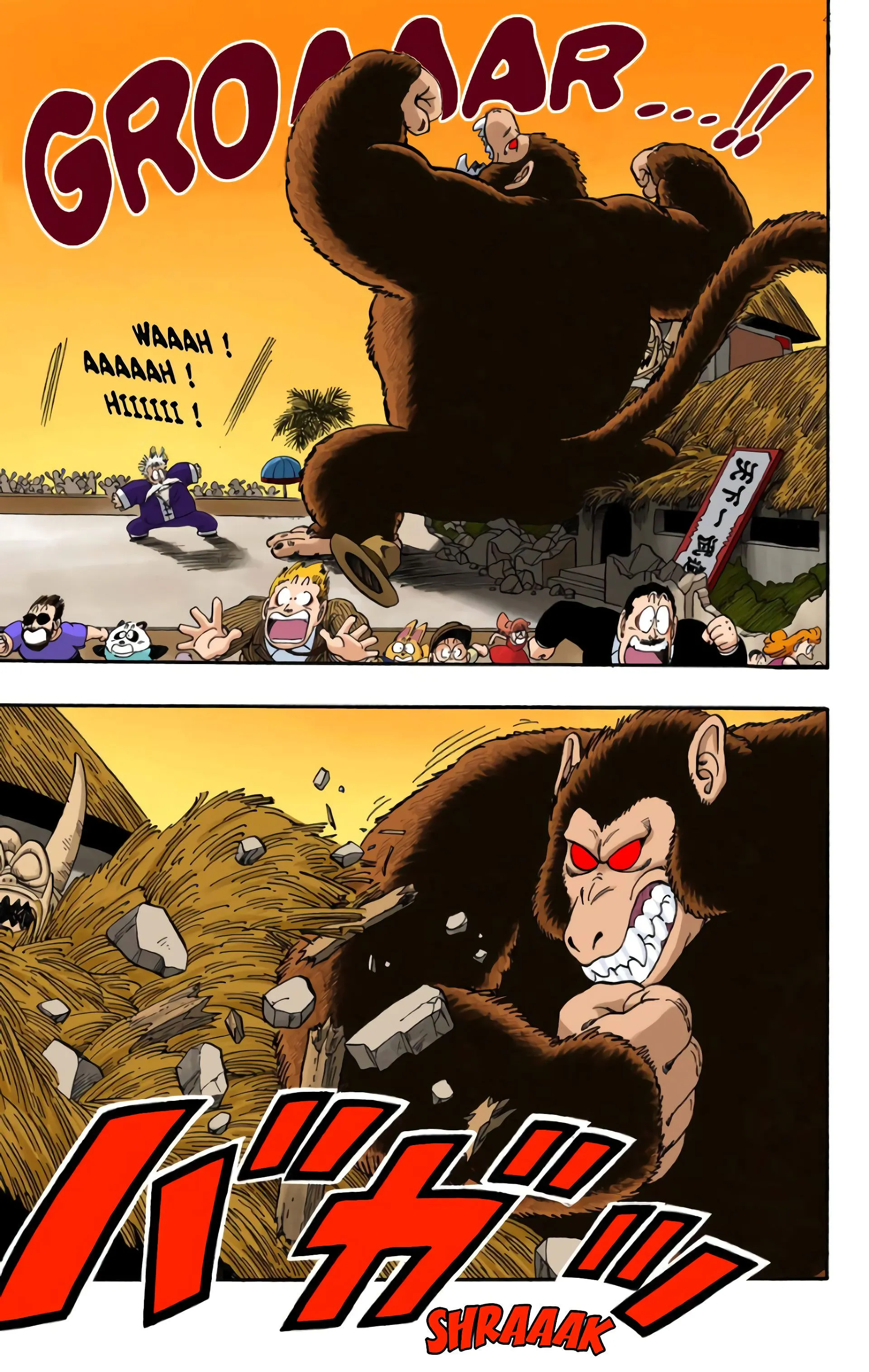 Read Dragon Ball FR Manga Online