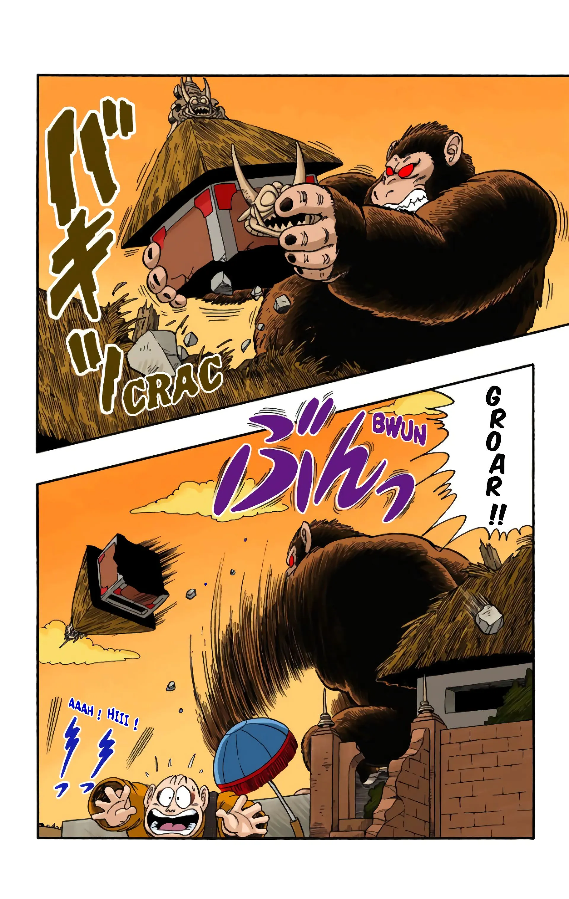 Read Dragon Ball FR Manga Online