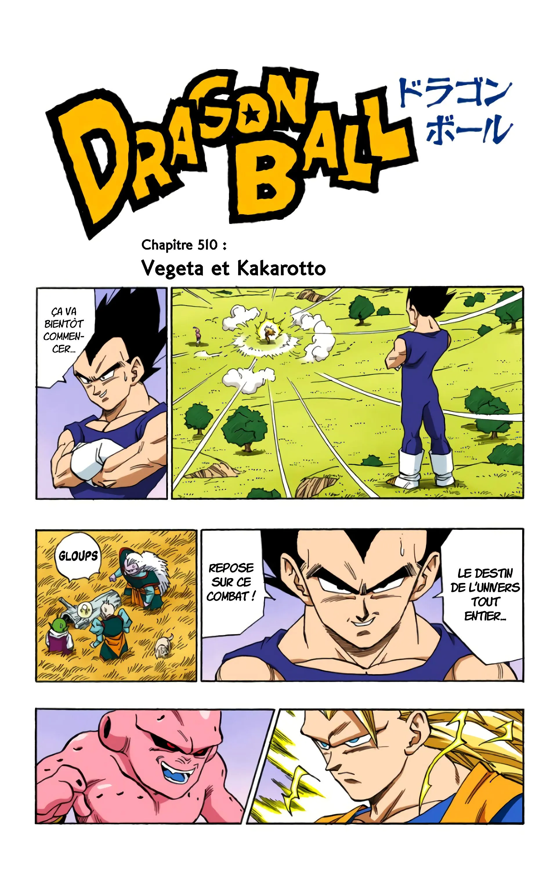 Read Dragon Ball FR Manga Online