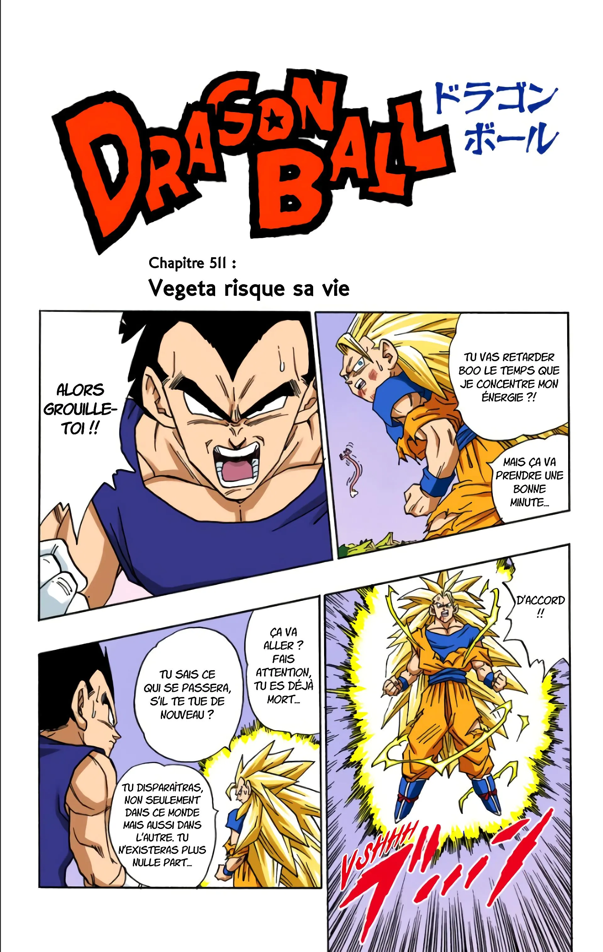 Read Dragon Ball FR Manga Online