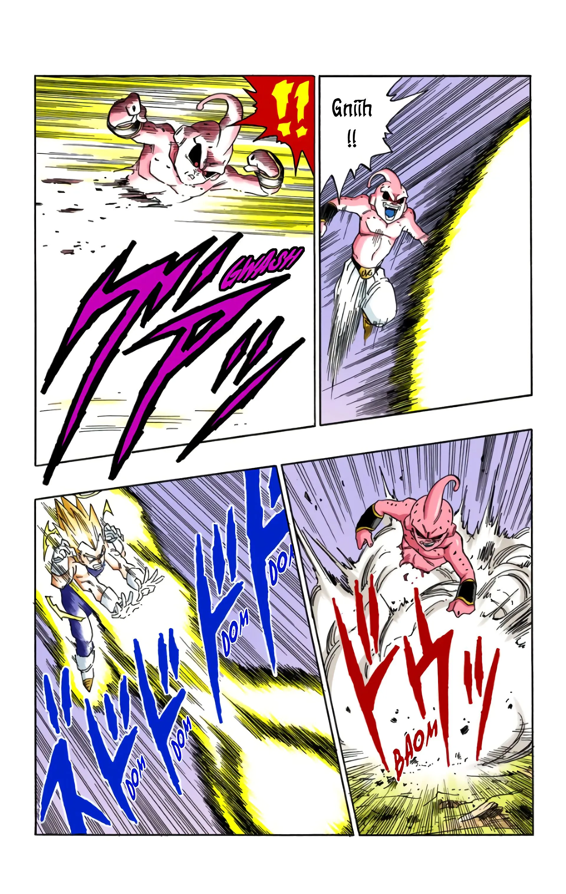 Read Dragon Ball FR Manga Online