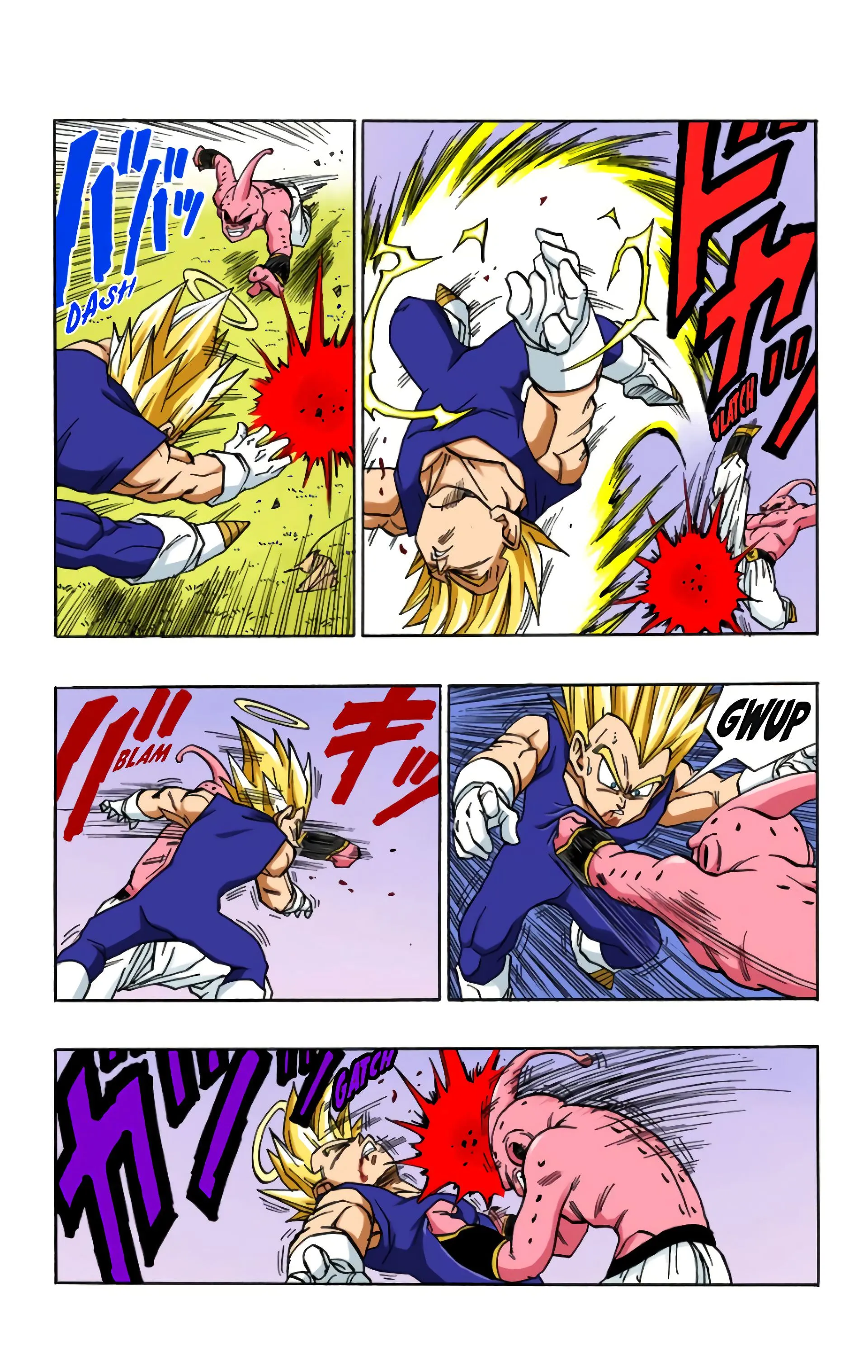 Read Dragon Ball FR Manga Online