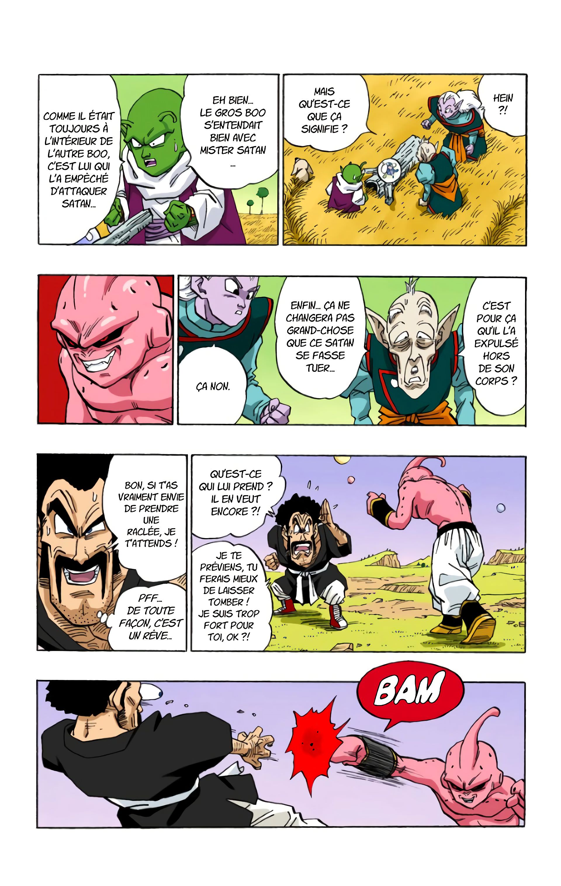 Read Dragon Ball FR Manga Online