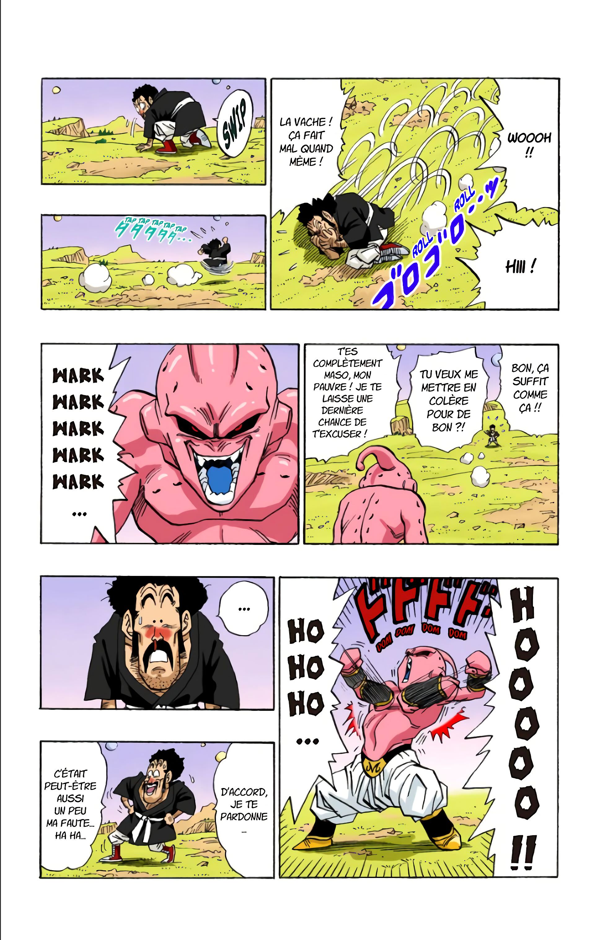 Read Dragon Ball FR Manga Online