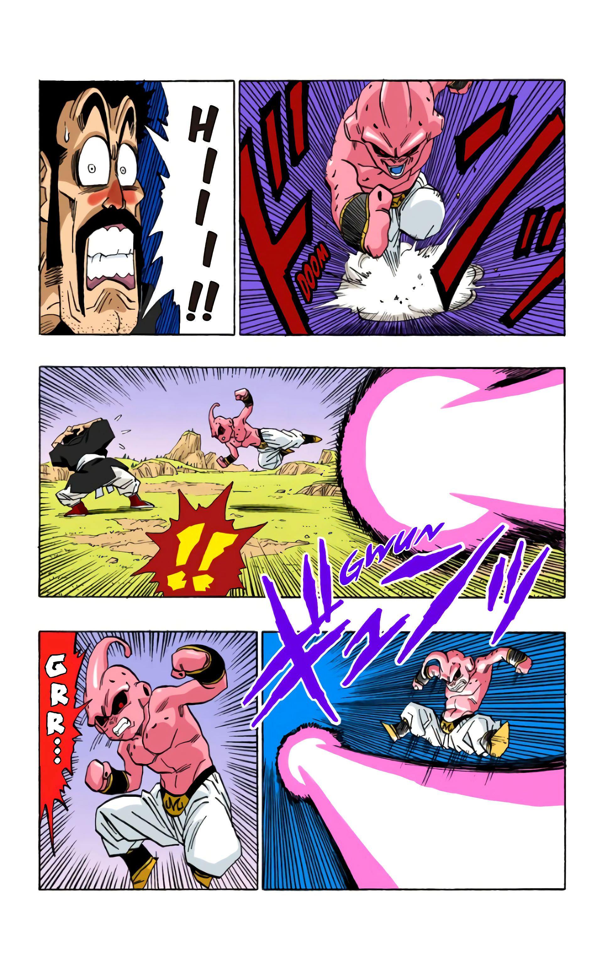 Read Dragon Ball FR Manga Online