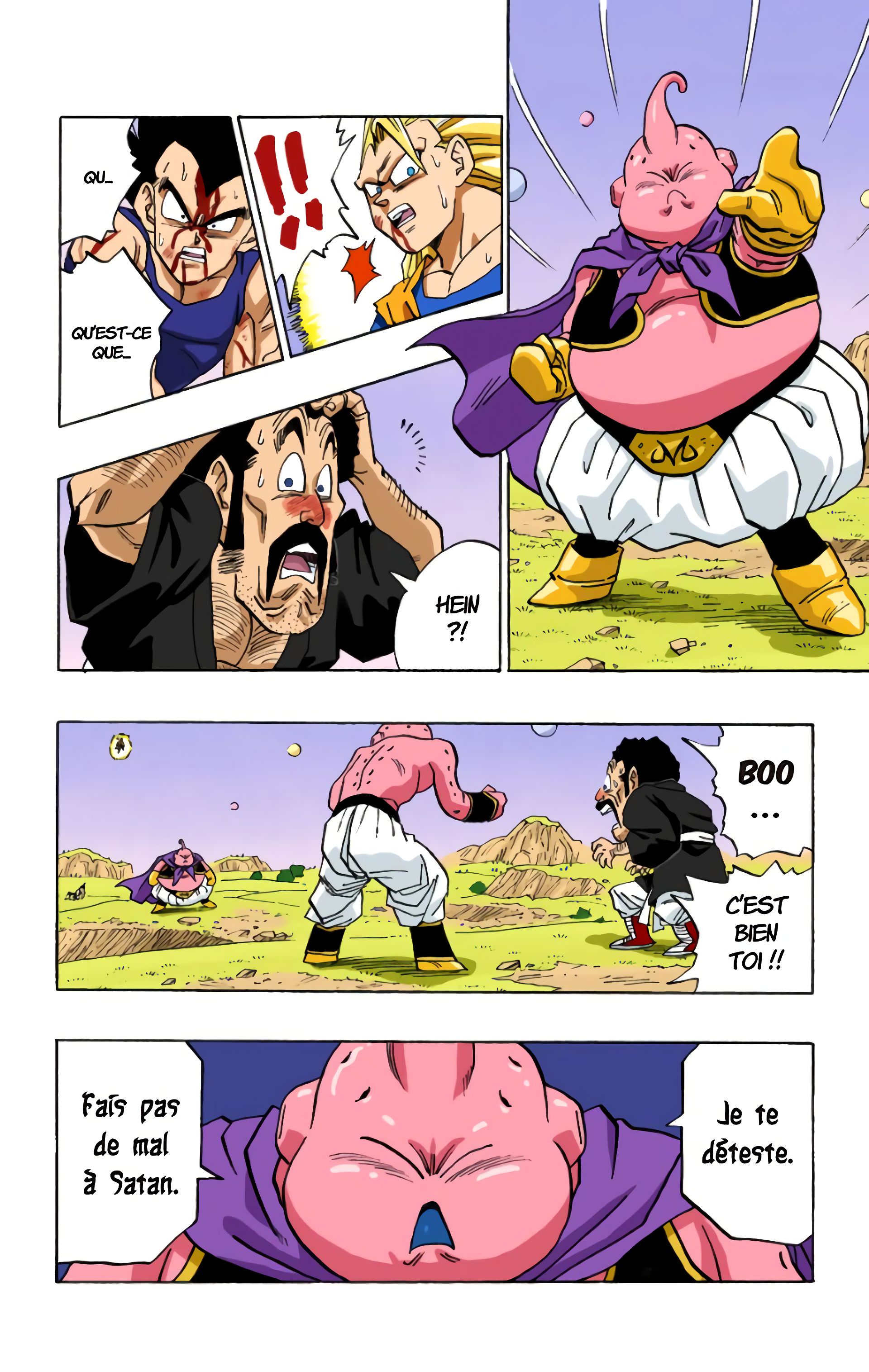 Read Dragon Ball FR Manga Online