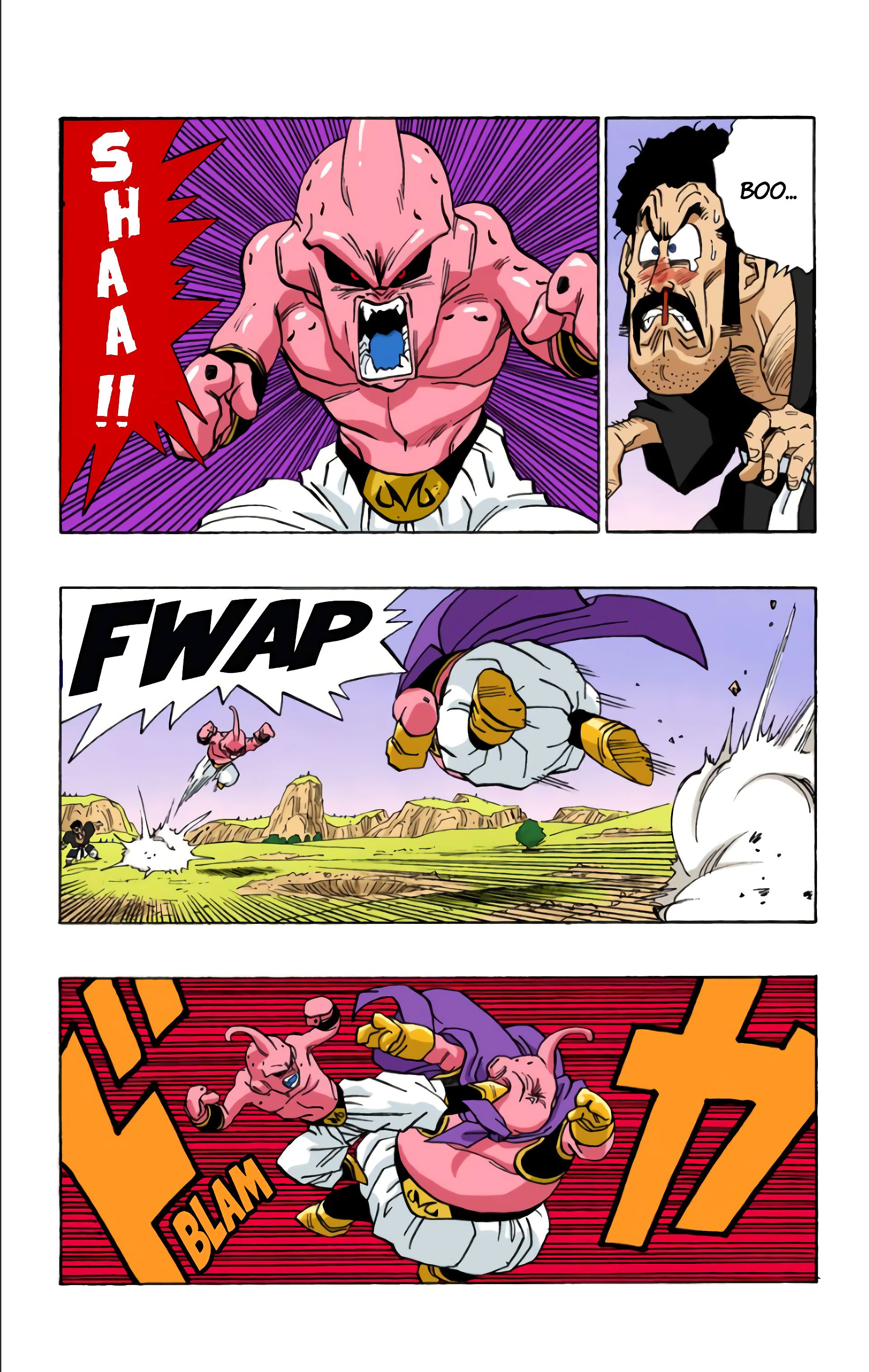 Read Dragon Ball FR Manga Online