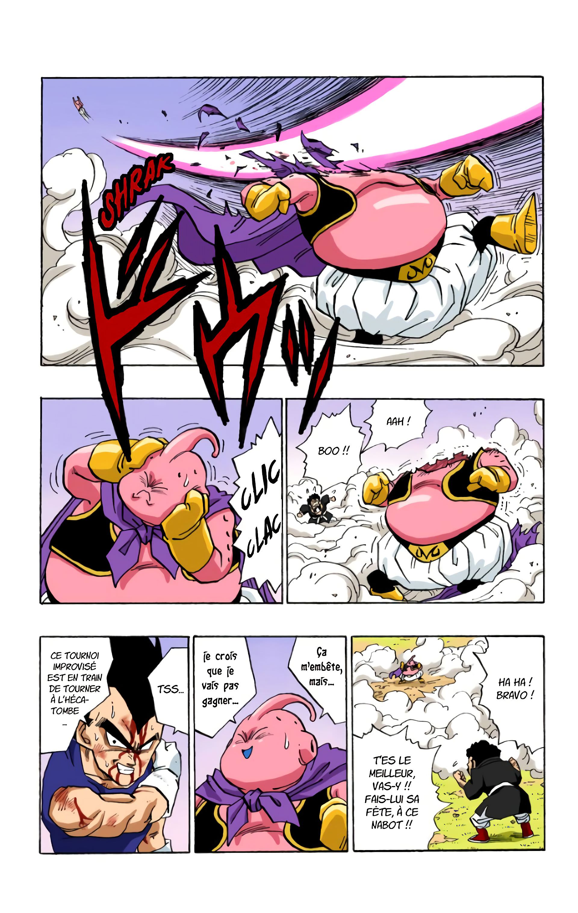 Read Dragon Ball FR Manga Online