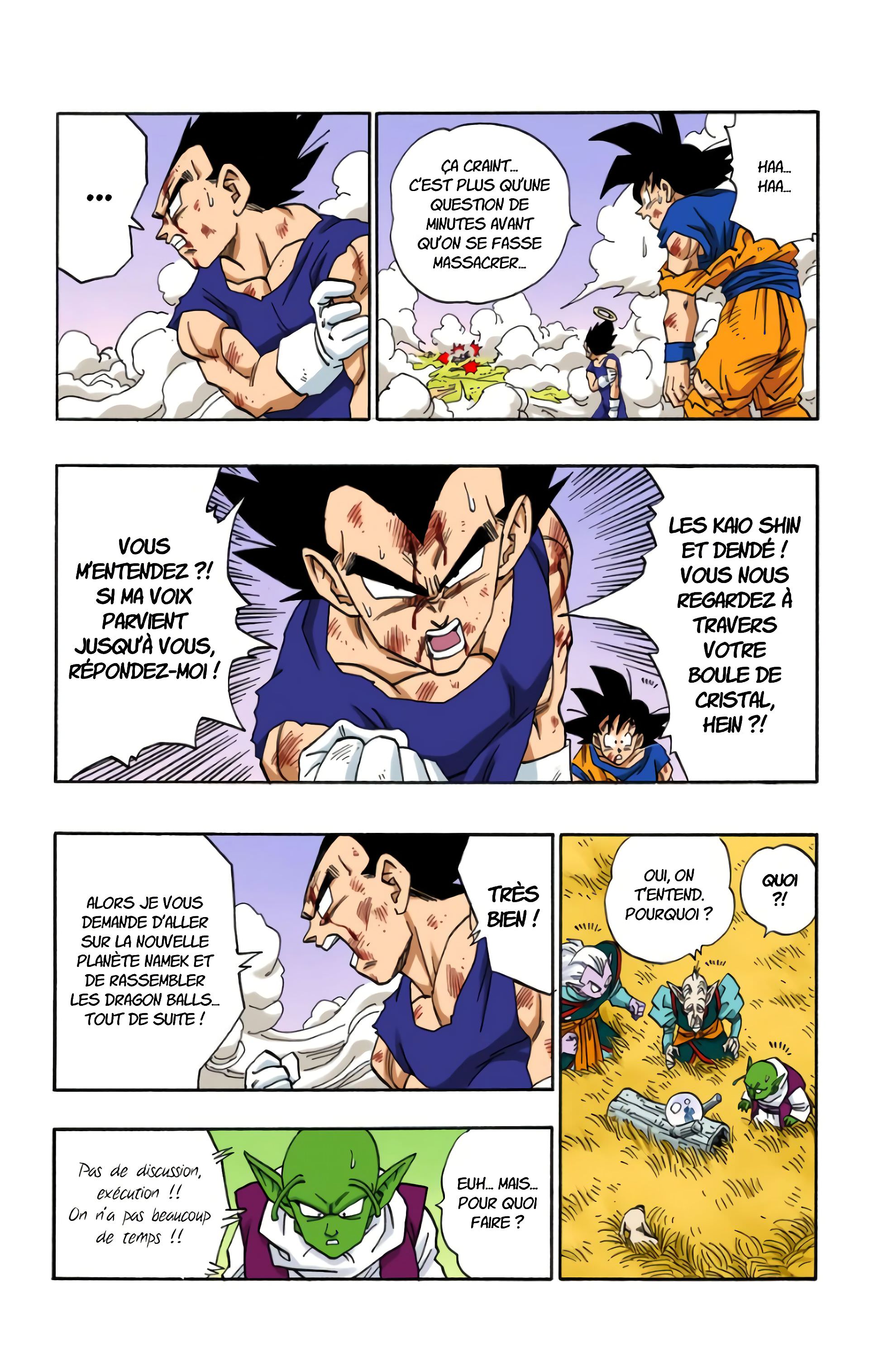 Read Dragon Ball FR Manga Online