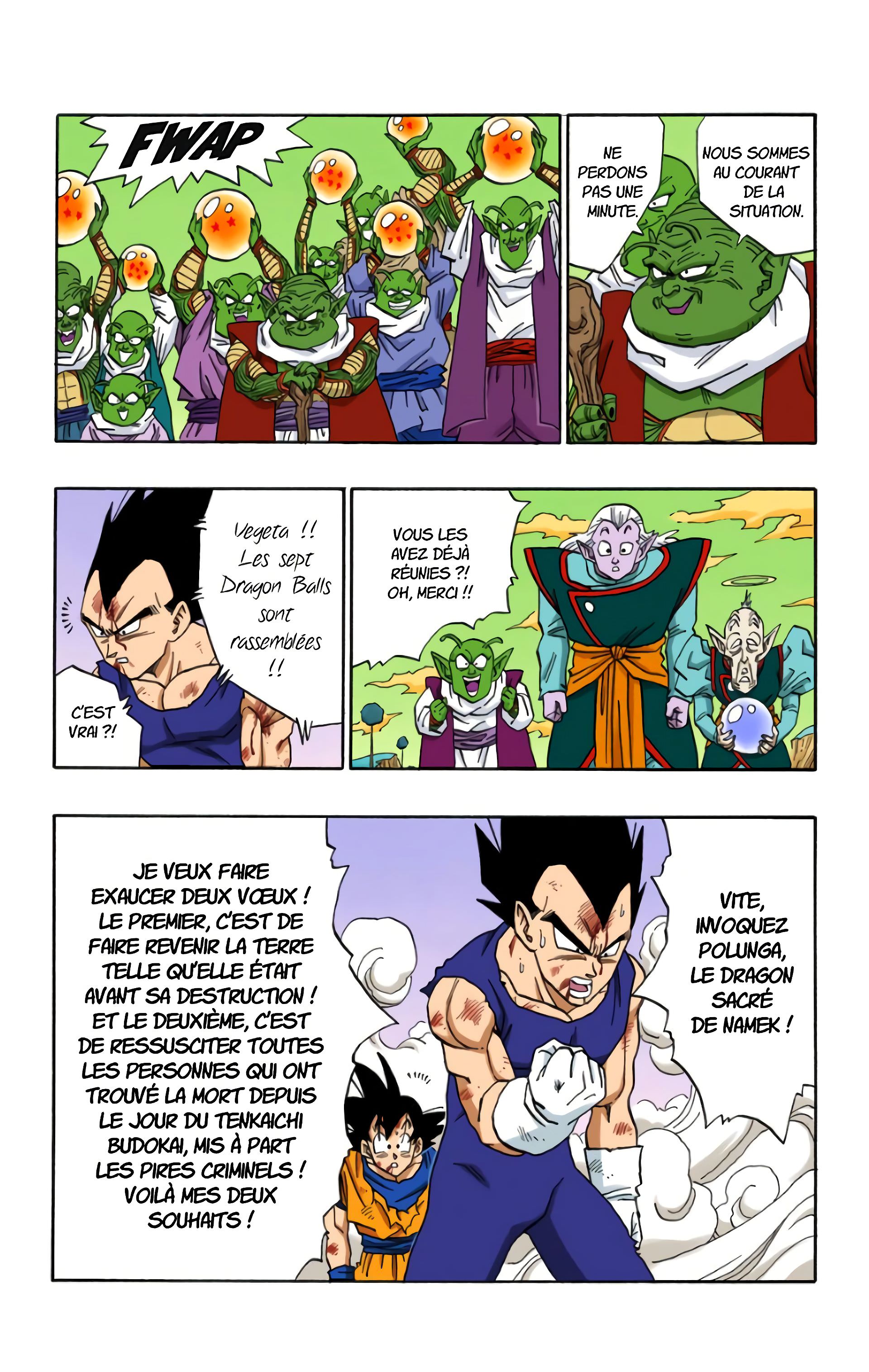Read Dragon Ball FR Manga Online
