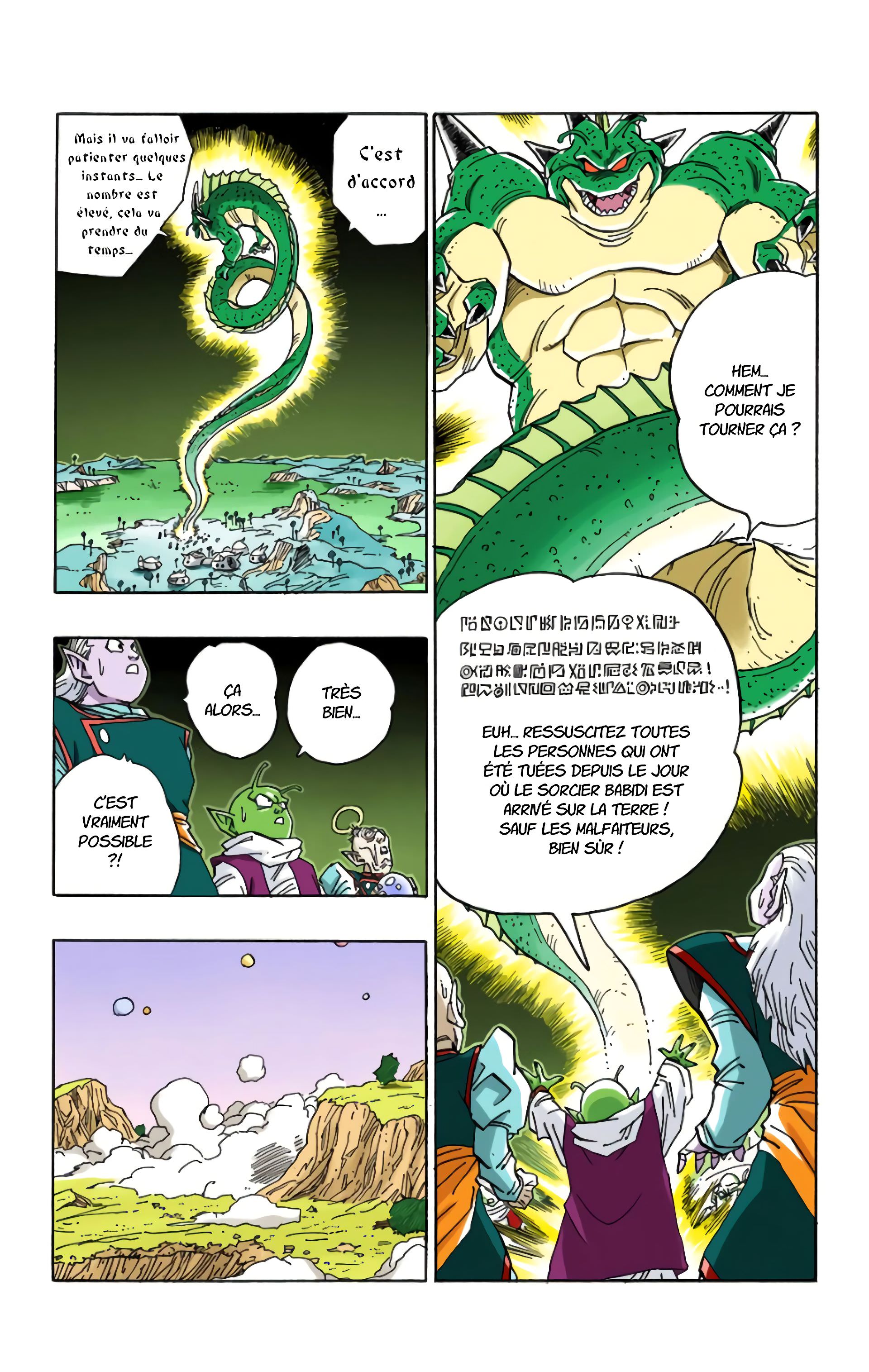 Read Dragon Ball FR Manga Online