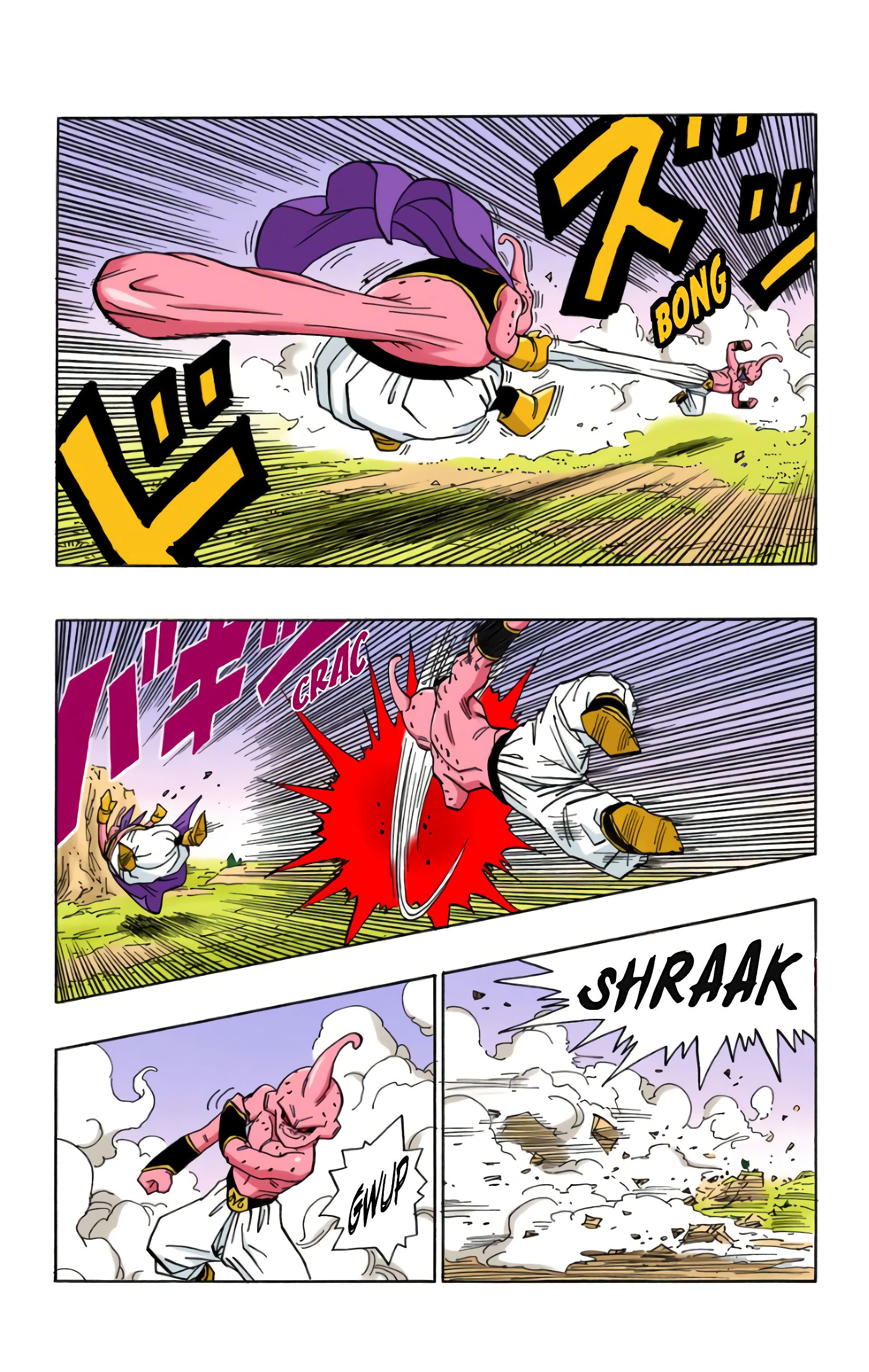 Read Dragon Ball FR Manga Online