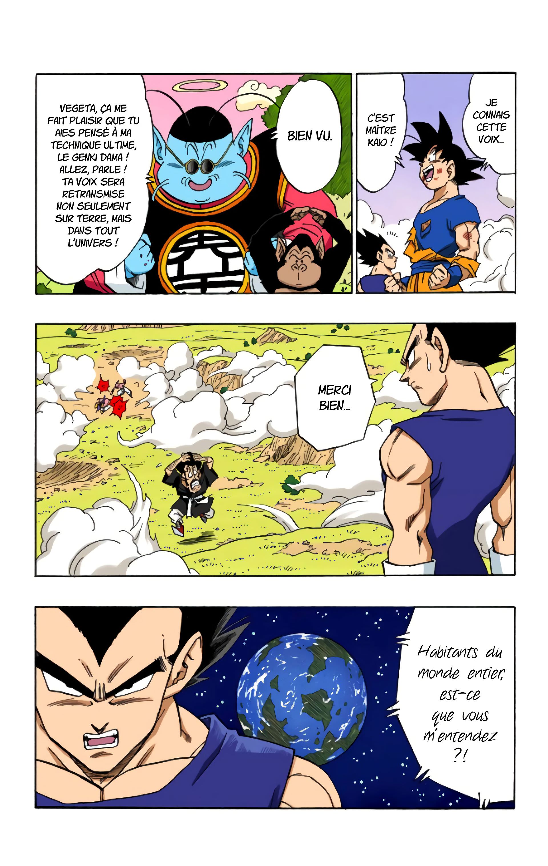 Read Dragon Ball FR Manga Online