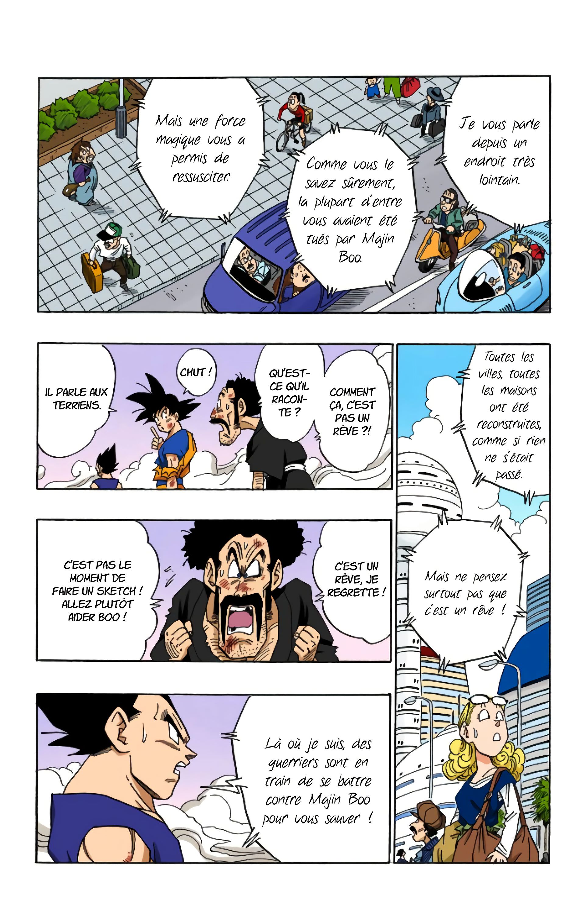 Read Dragon Ball FR Manga Online