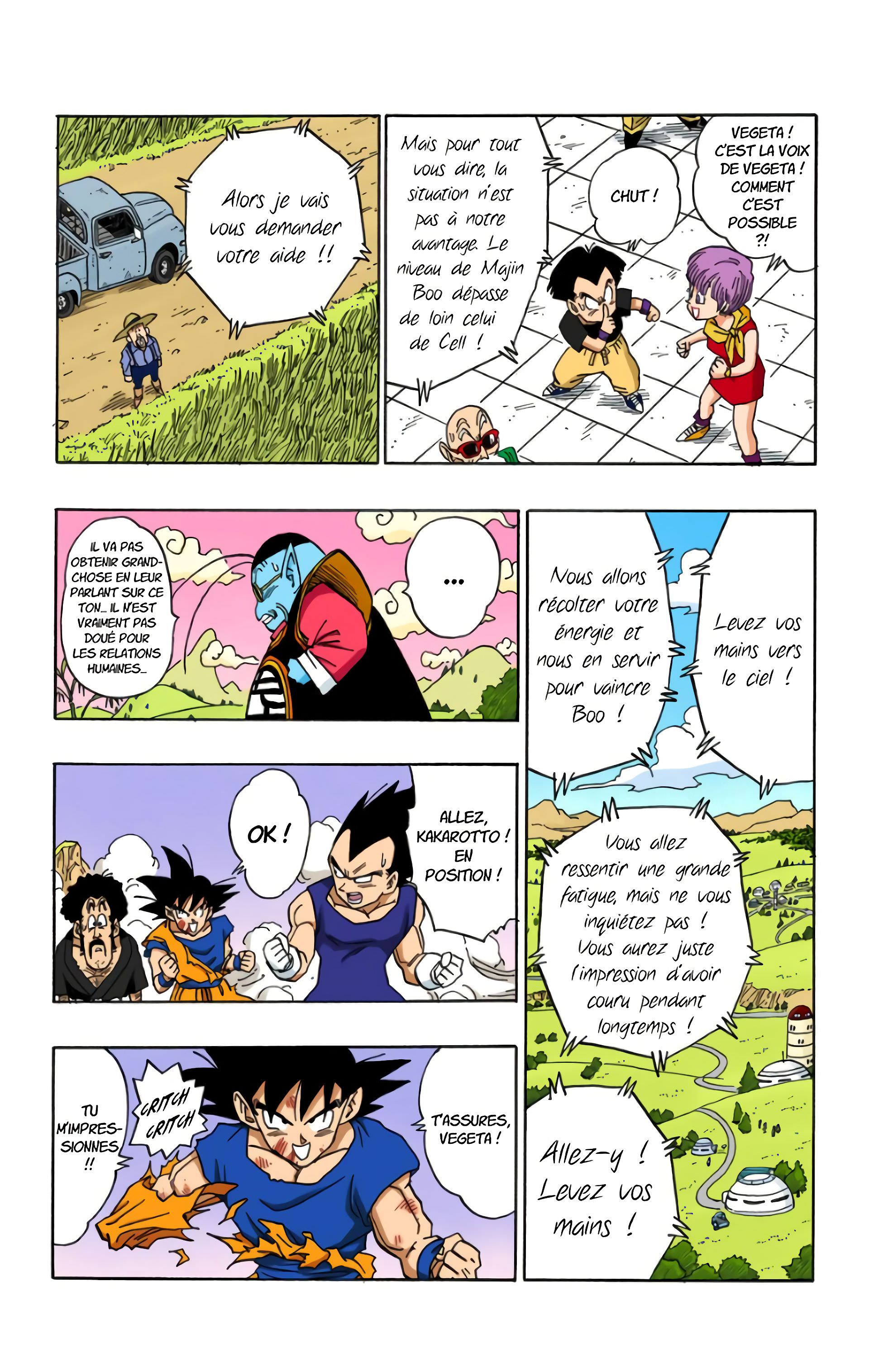 Read Dragon Ball FR Manga Online