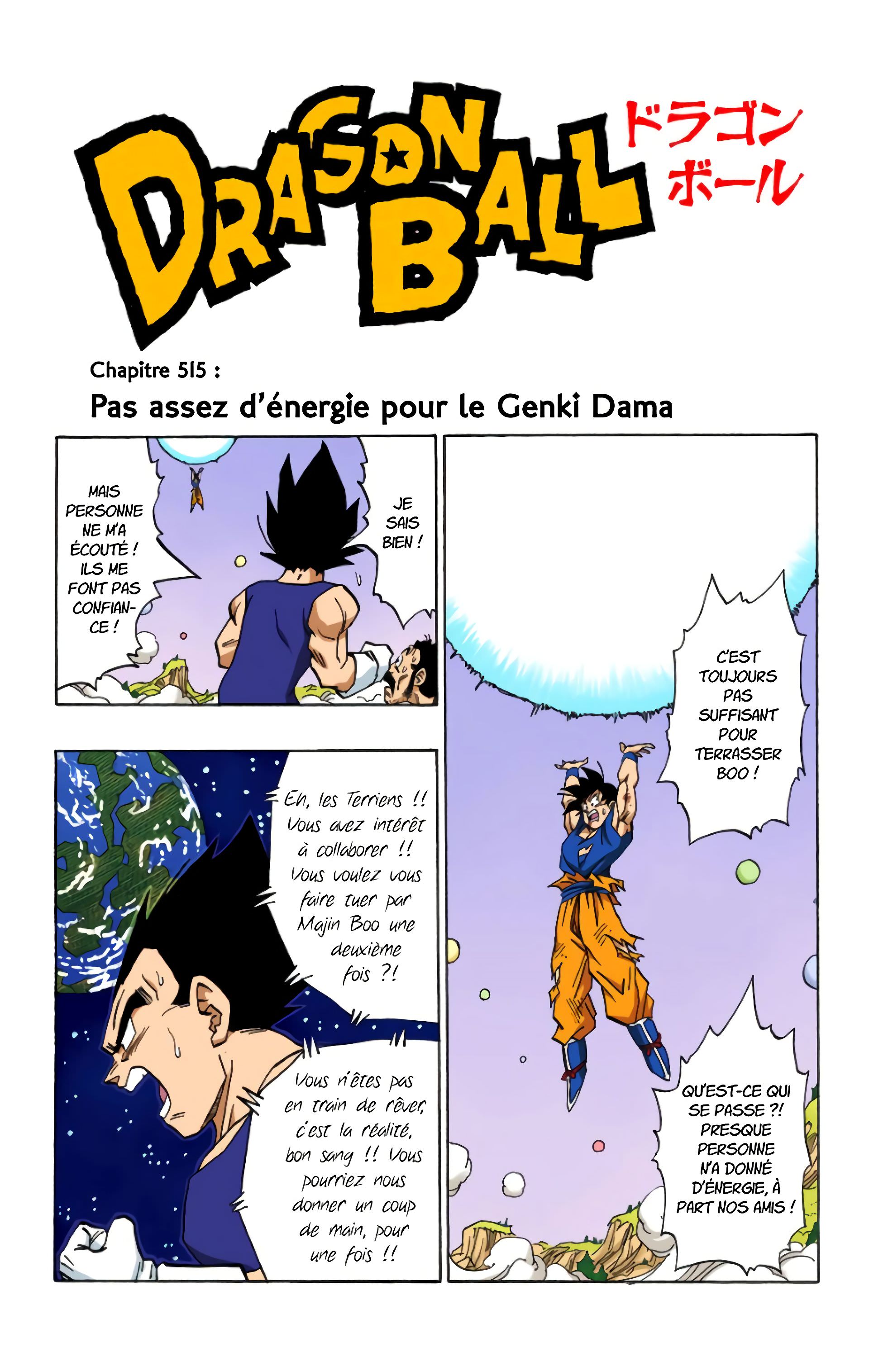 Read Dragon Ball FR Manga Online