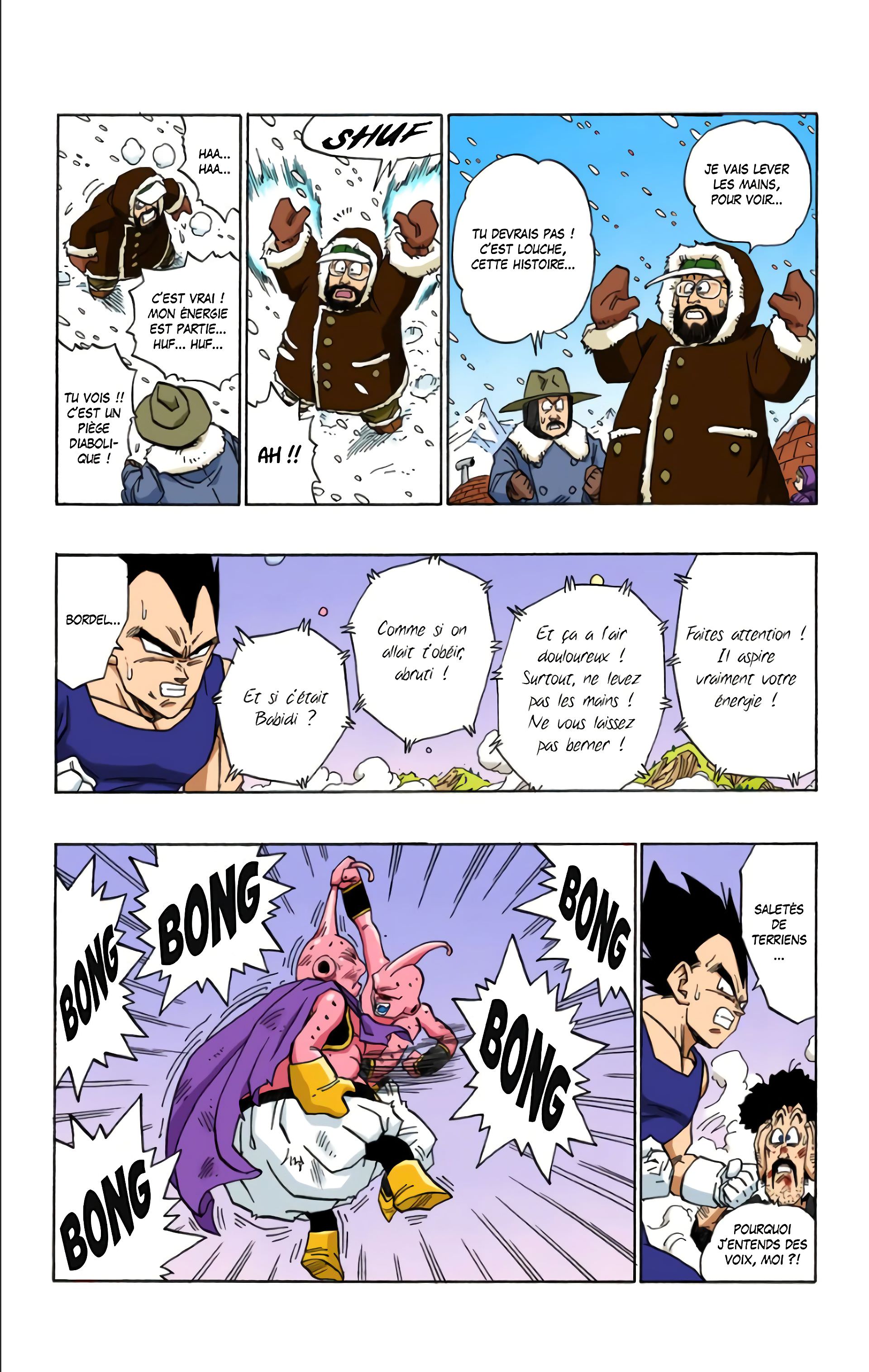 Read Dragon Ball FR Manga Online
