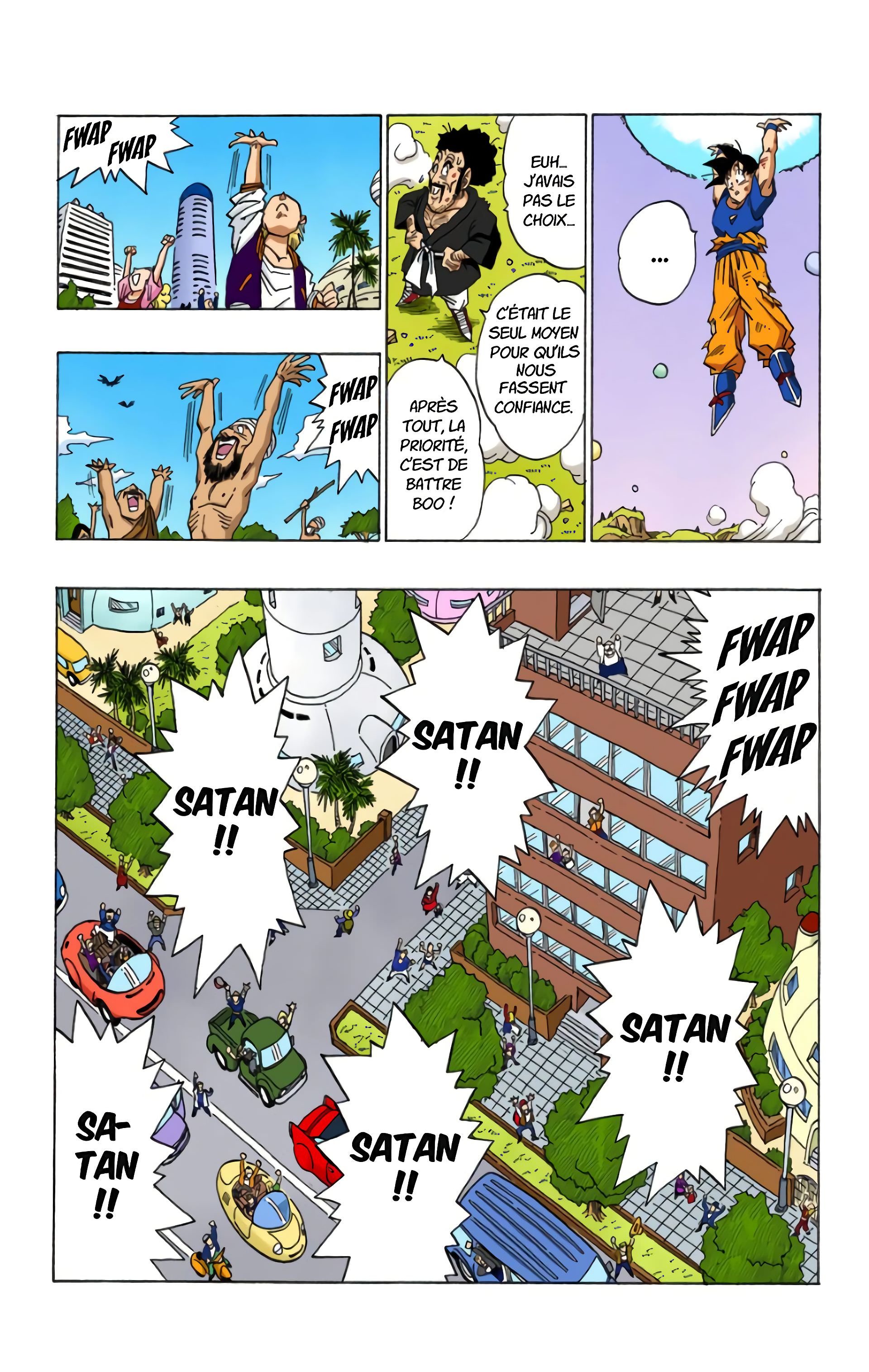 Read Dragon Ball FR Manga Online