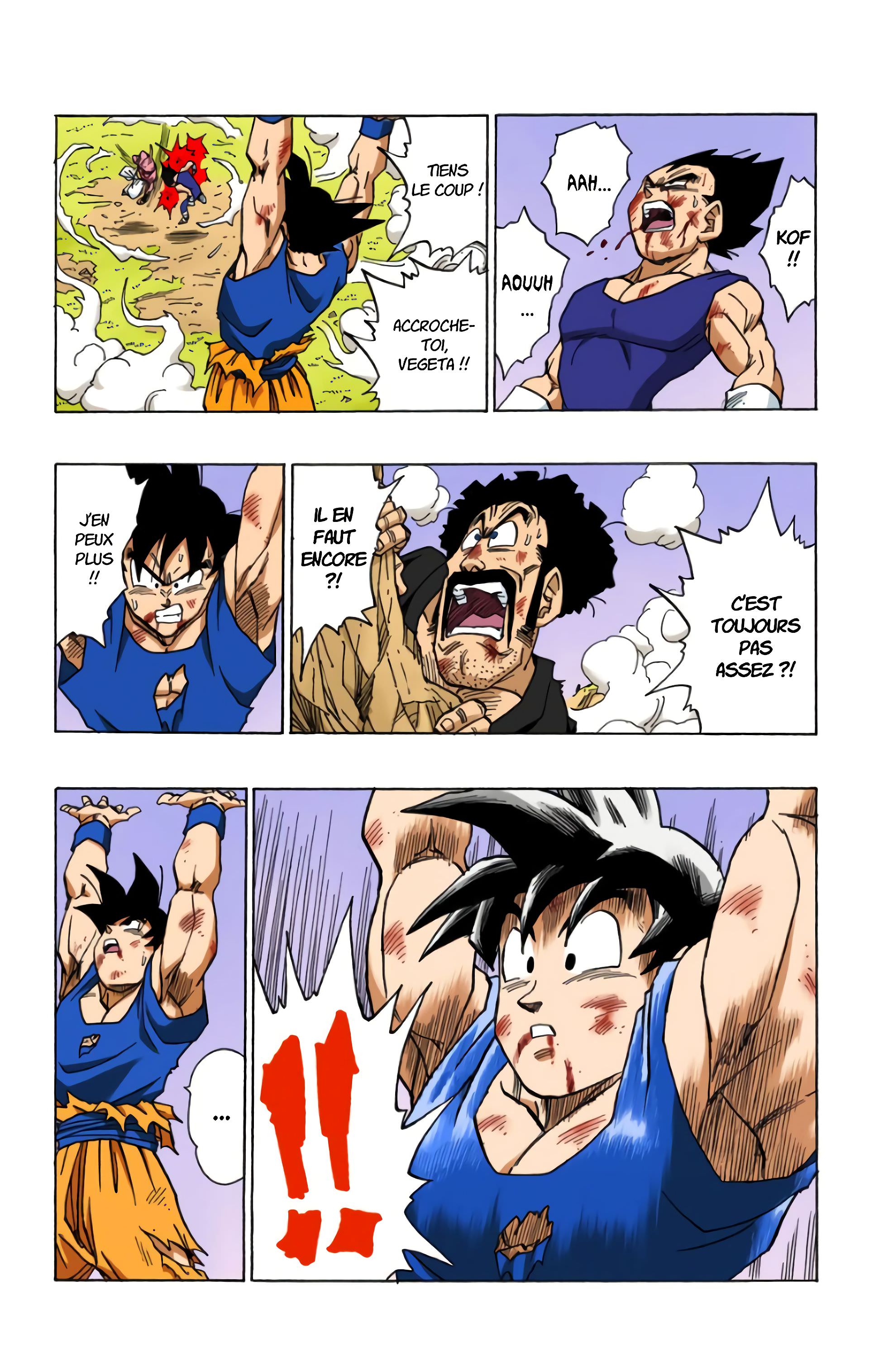 Read Dragon Ball FR Manga Online