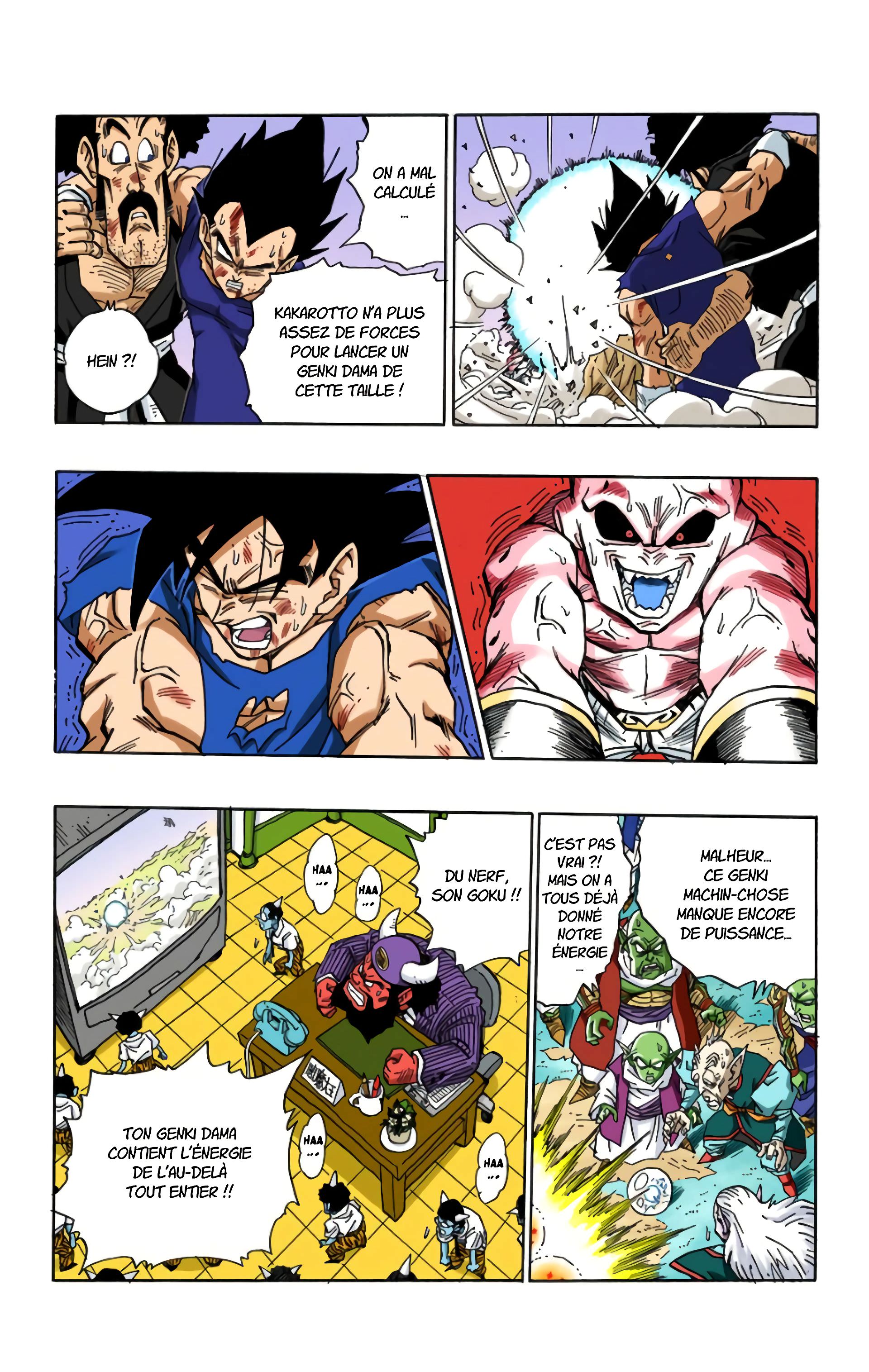 Read Dragon Ball FR Manga Online