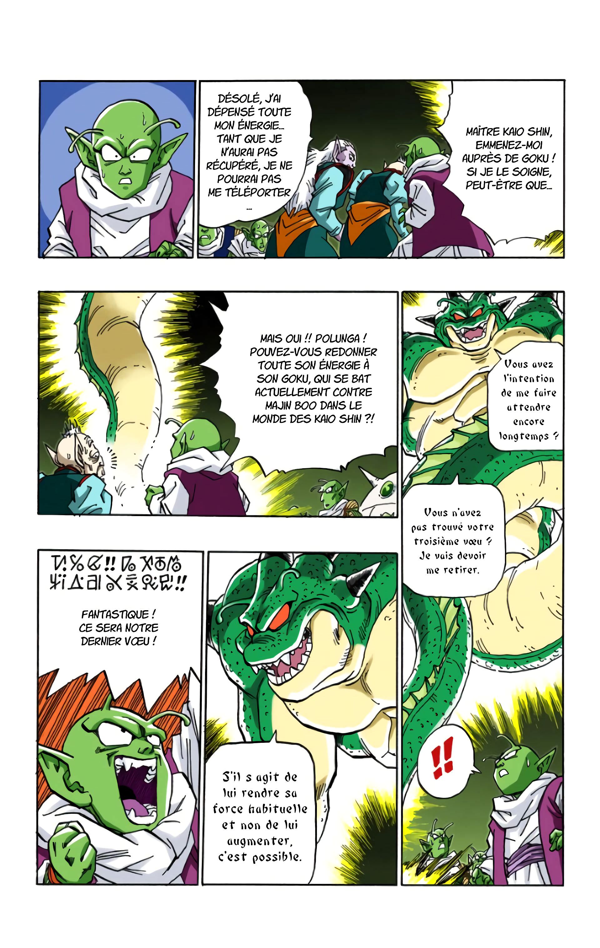 Read Dragon Ball FR Manga Online
