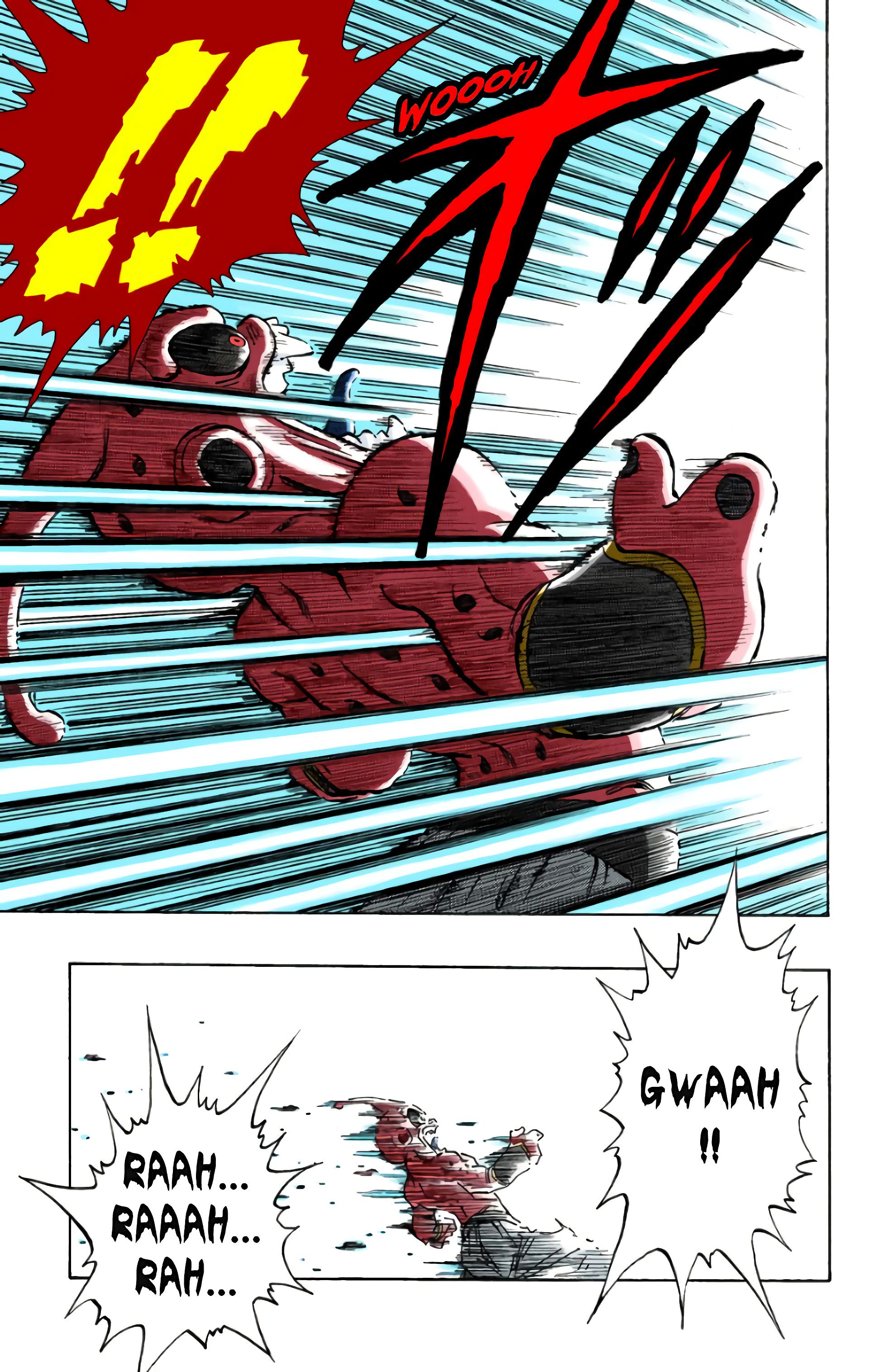 Read Dragon Ball FR Manga Online