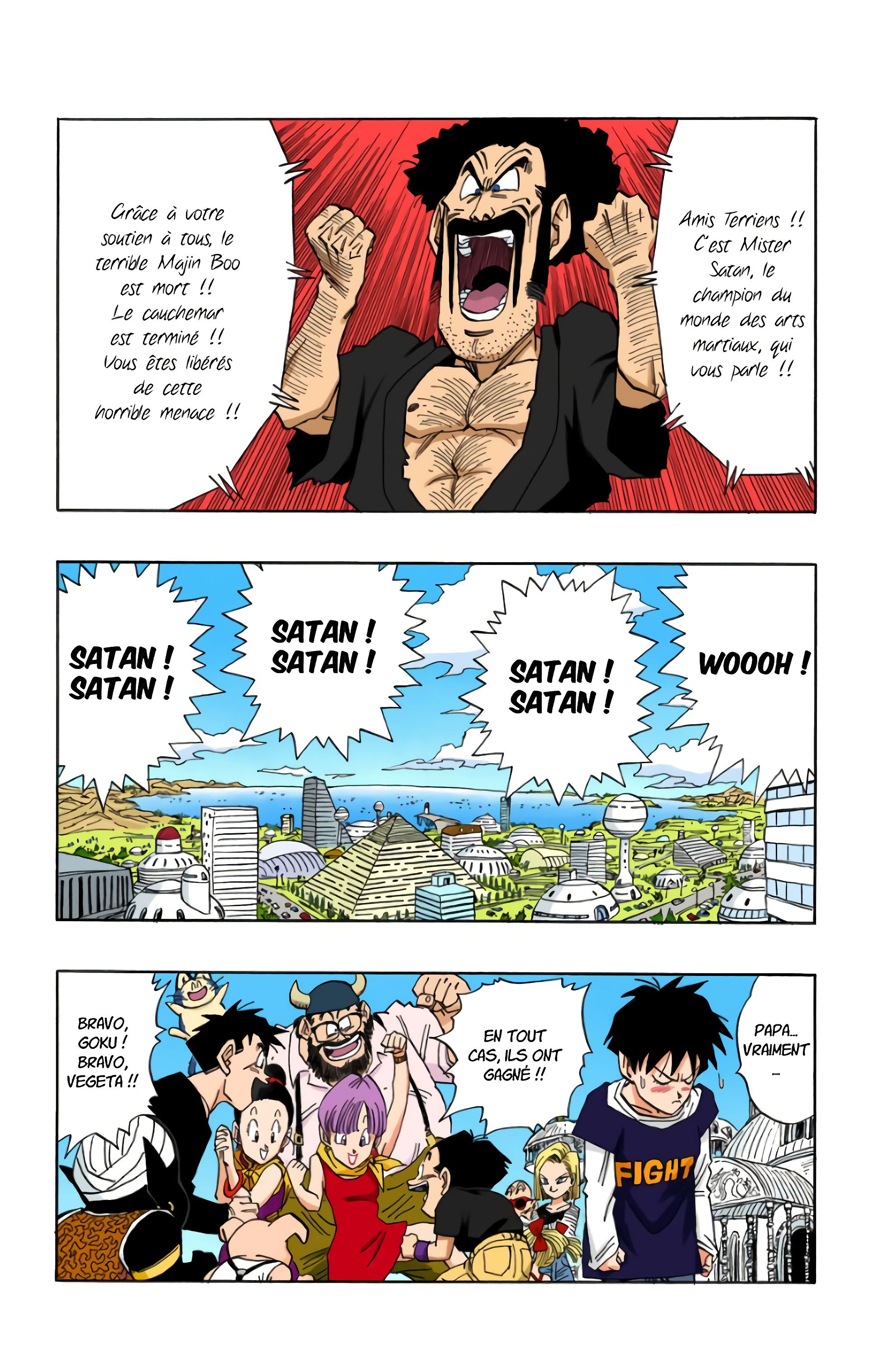 Read Dragon Ball FR Manga Online