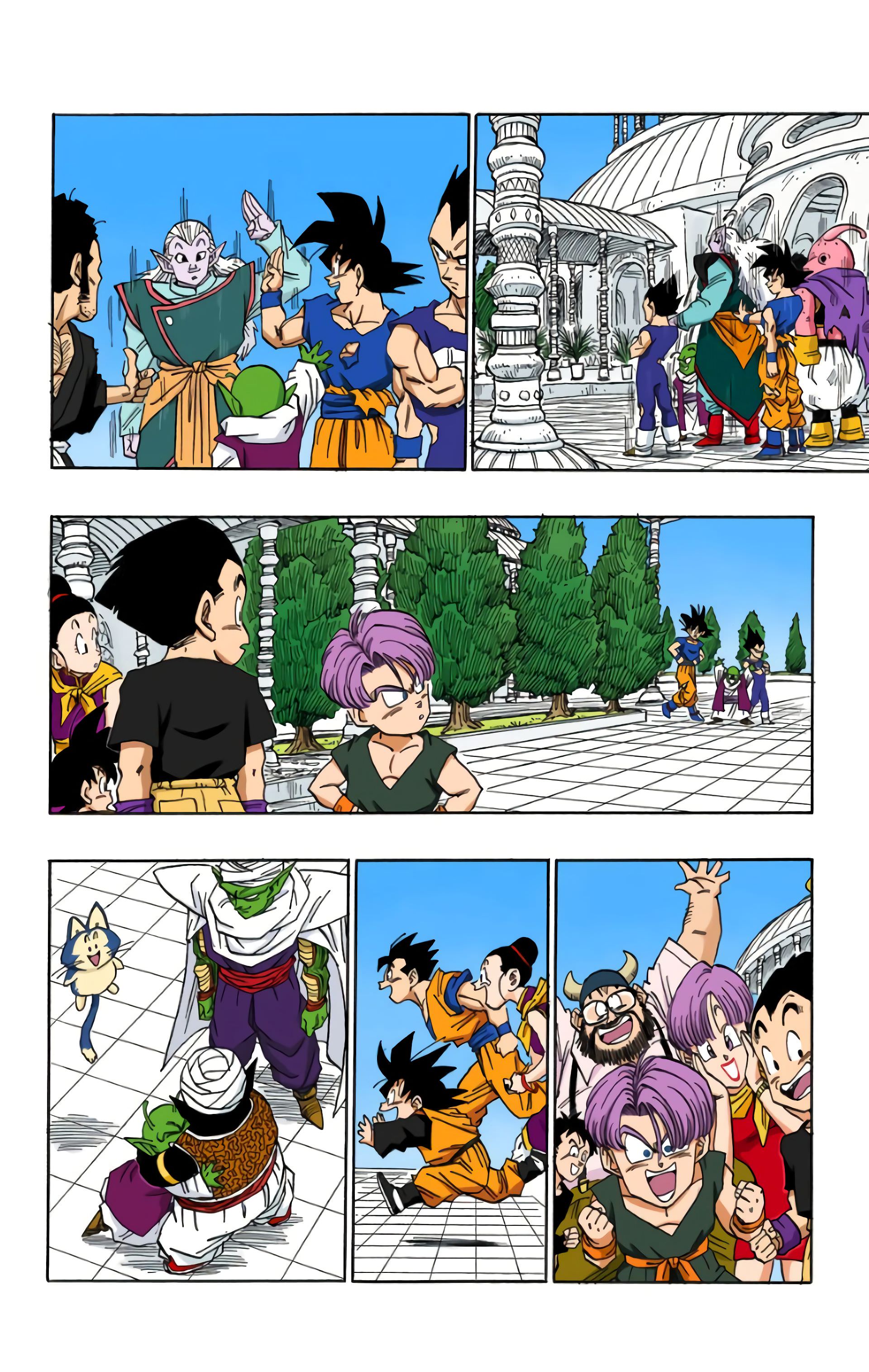 Read Dragon Ball FR Manga Online