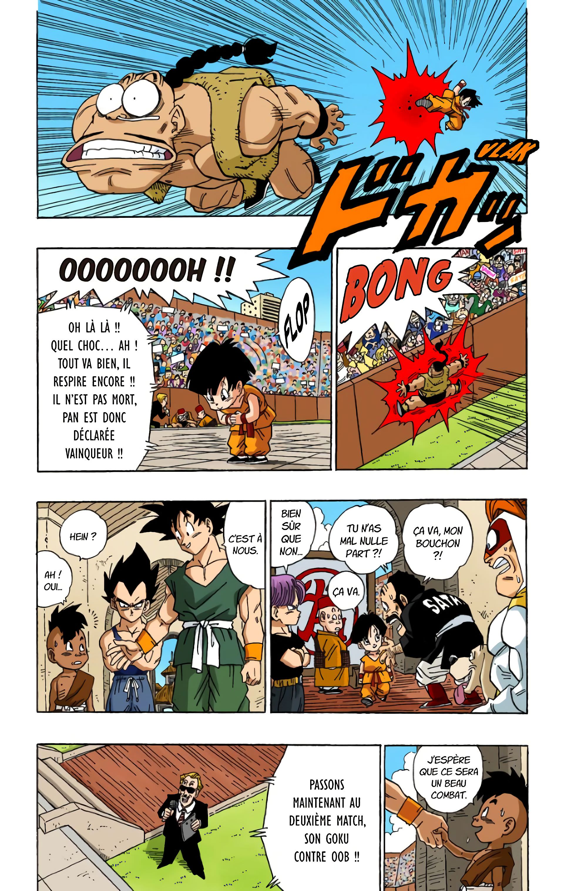 Read Dragon Ball FR Manga Online