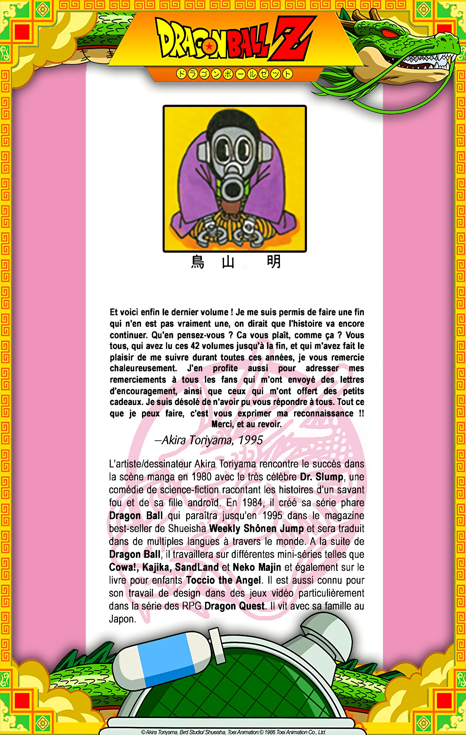 Read Dragon Ball FR Manga Online