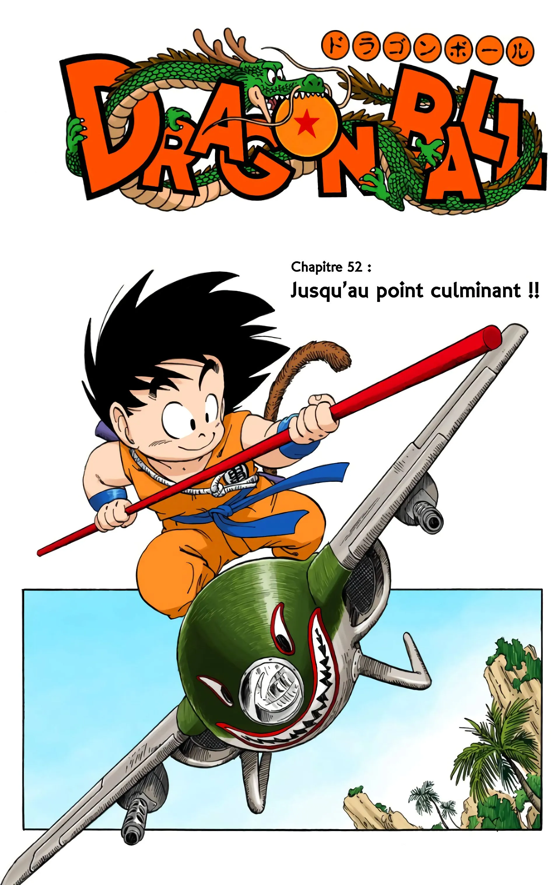 Read Dragon Ball FR Manga Online