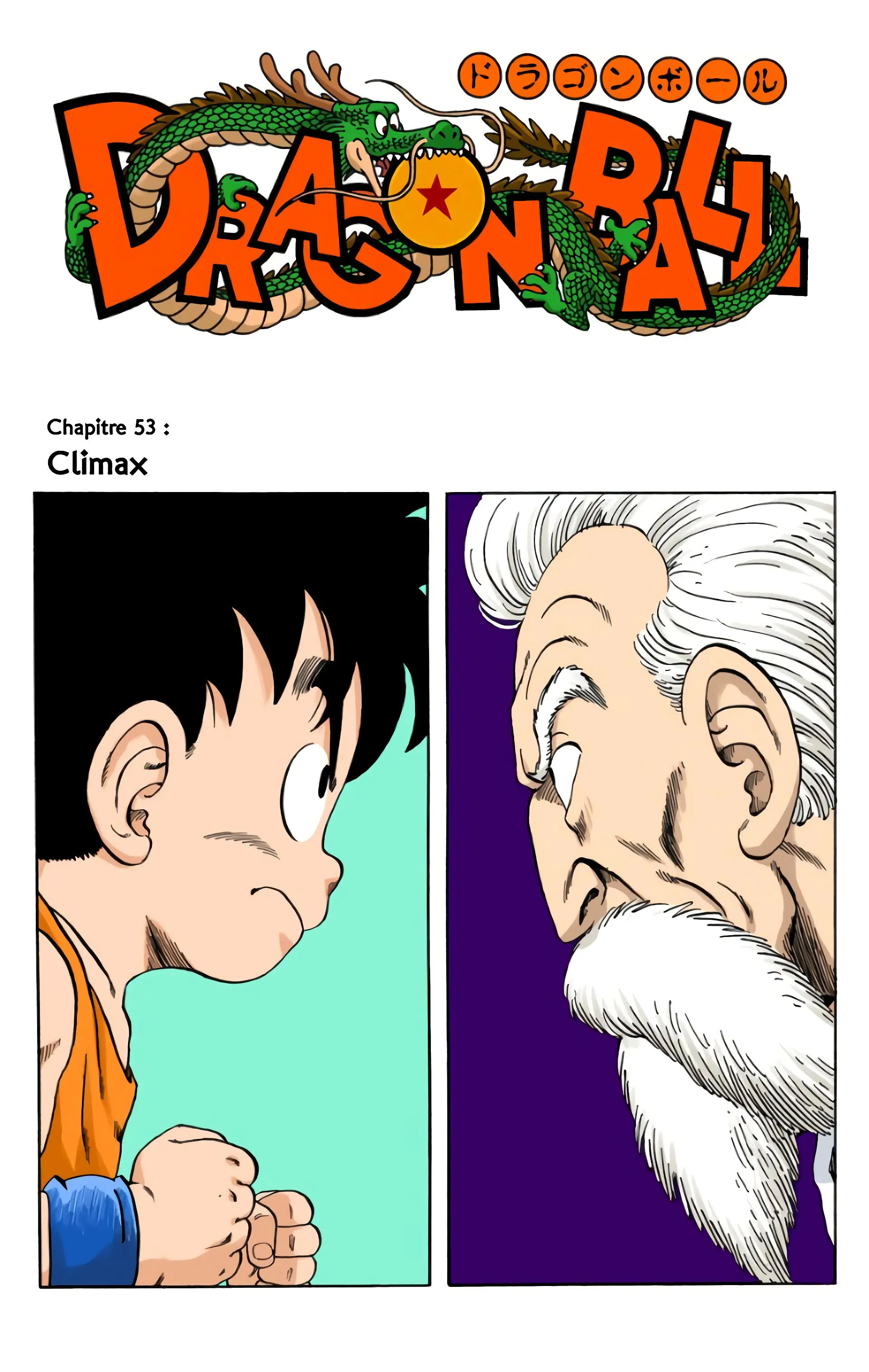 Read Dragon Ball FR Manga Online