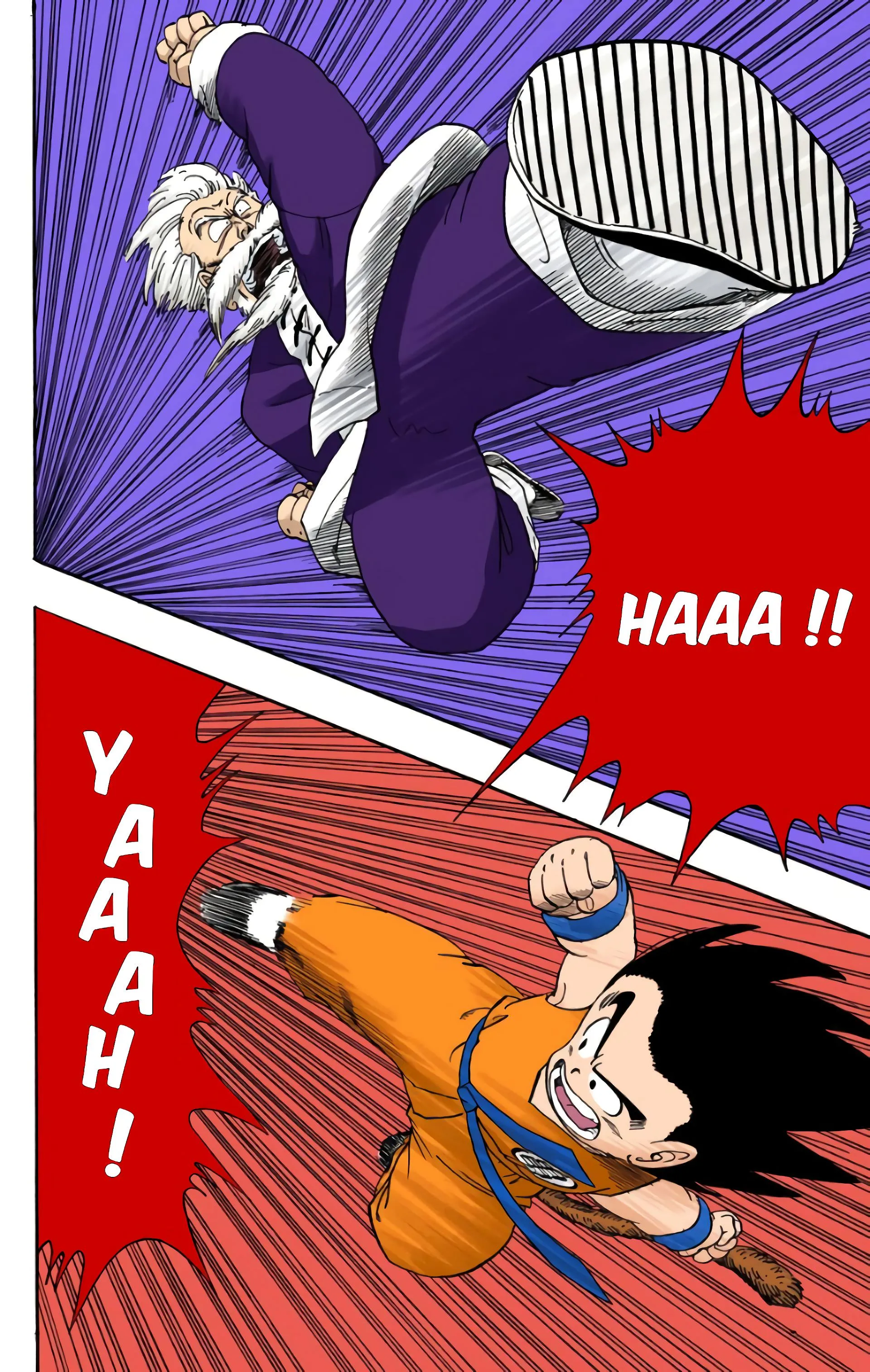 Read Dragon Ball FR Manga Online