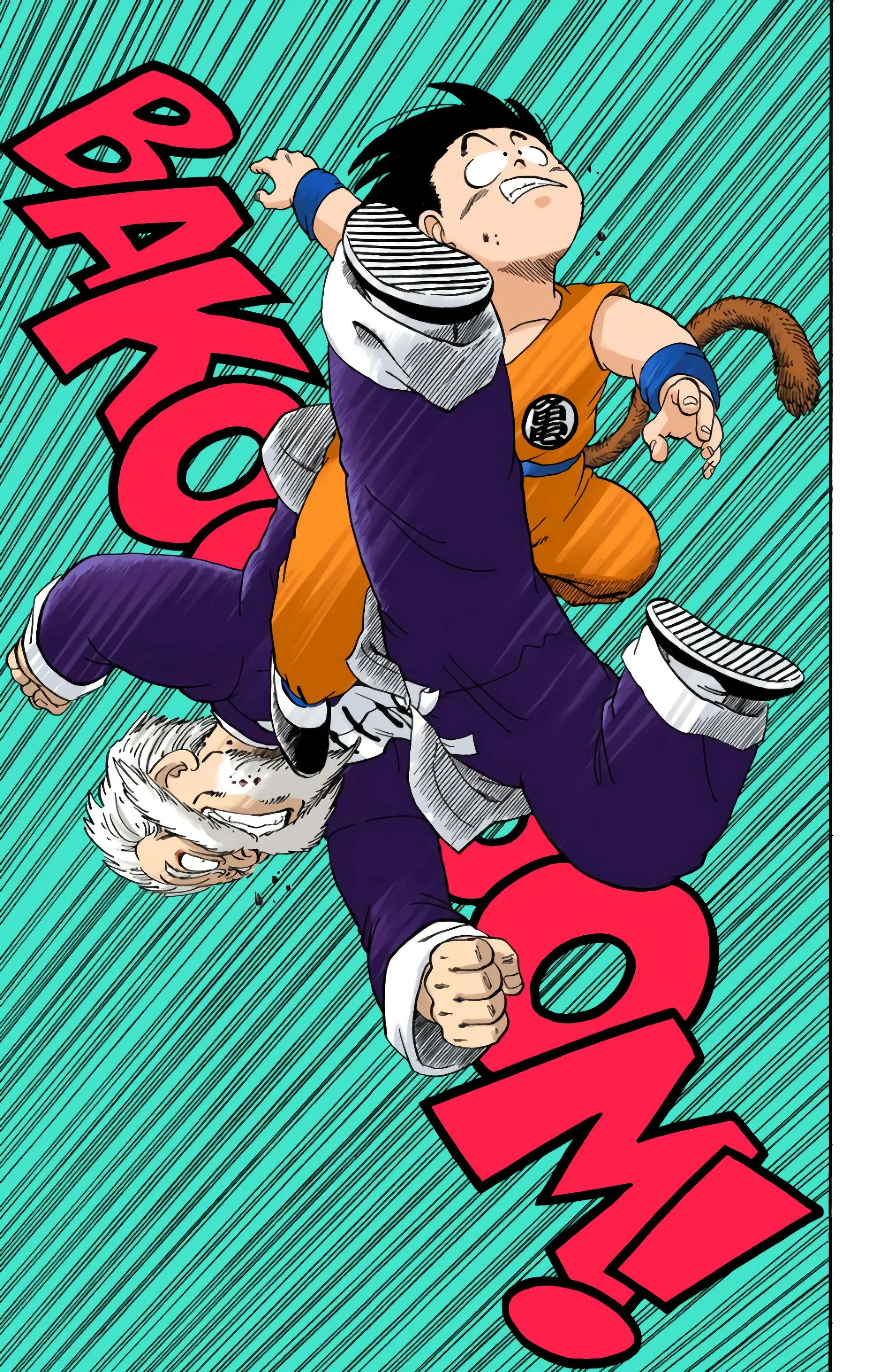 Read Dragon Ball FR Manga Online