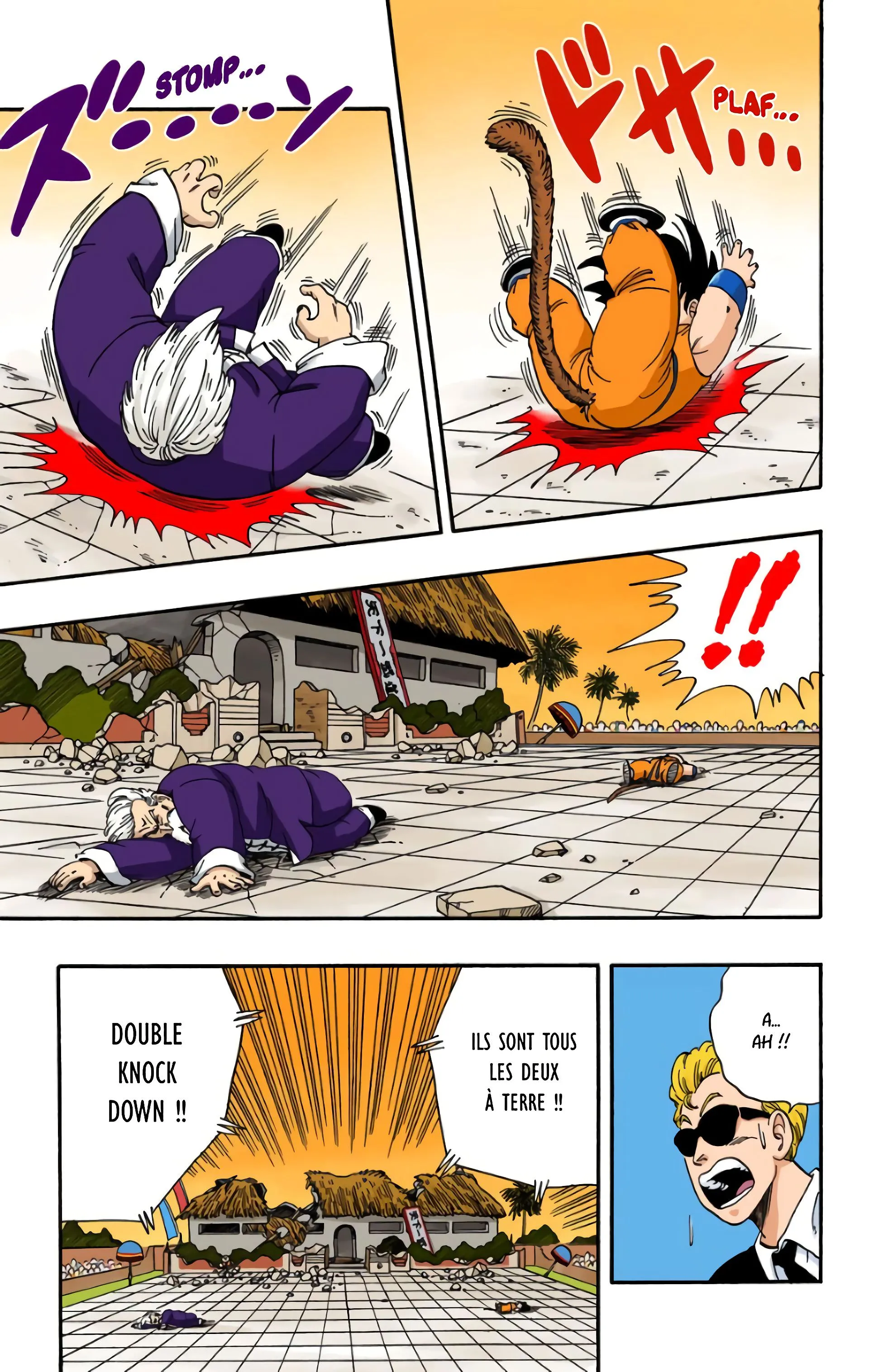 Read Dragon Ball FR Manga Online