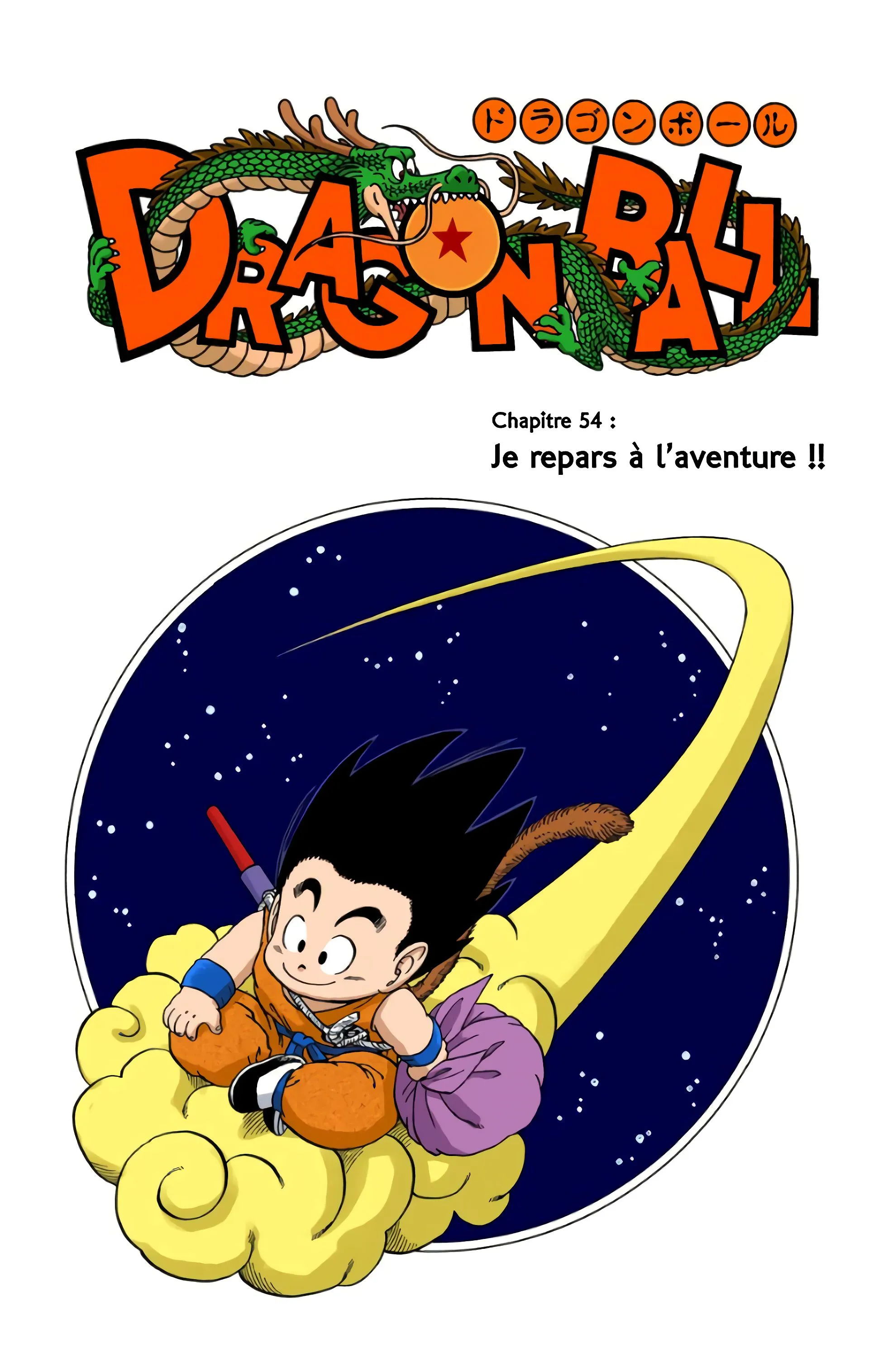 Read Dragon Ball FR Manga Online