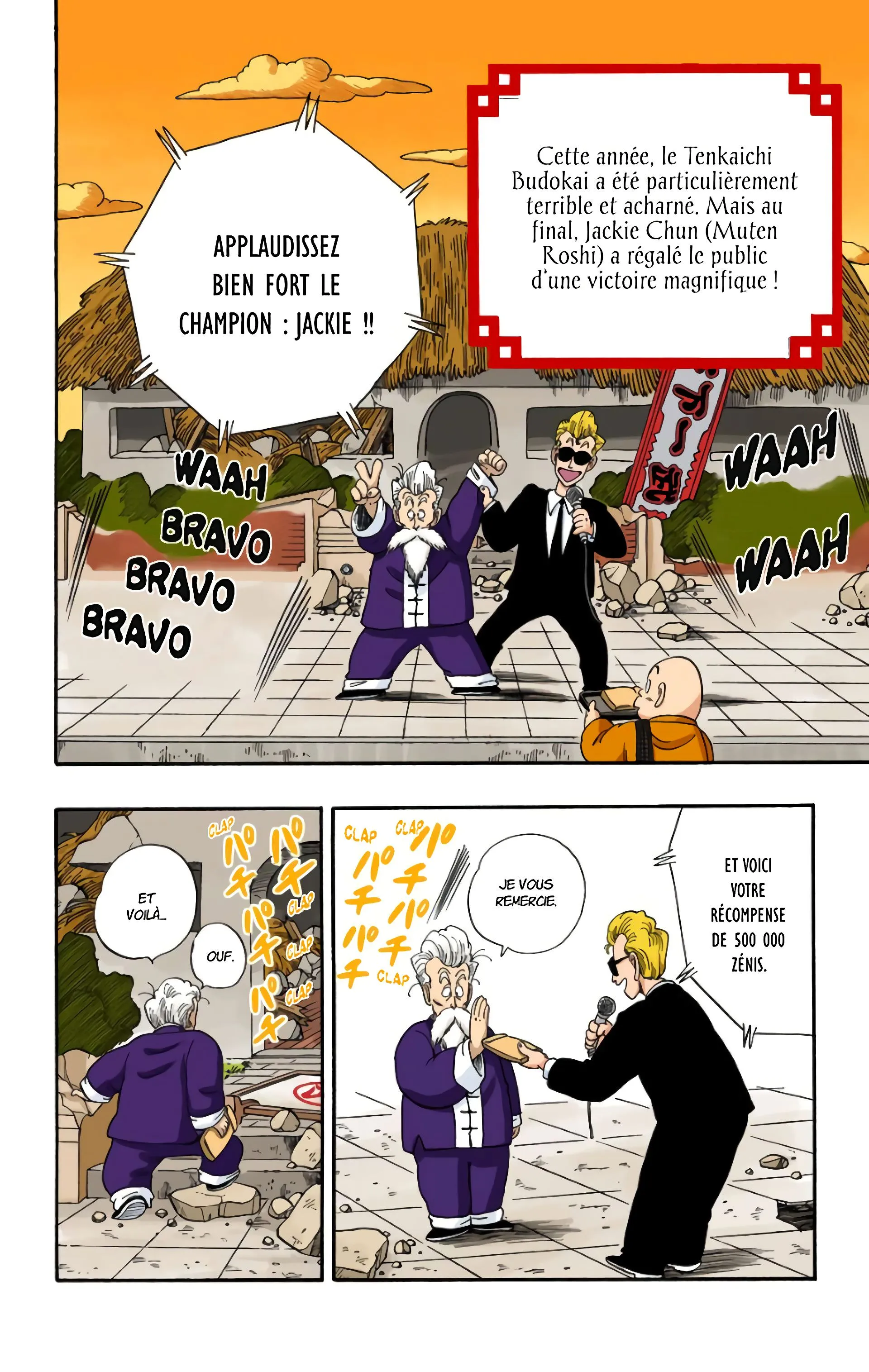 Read Dragon Ball FR Manga Online