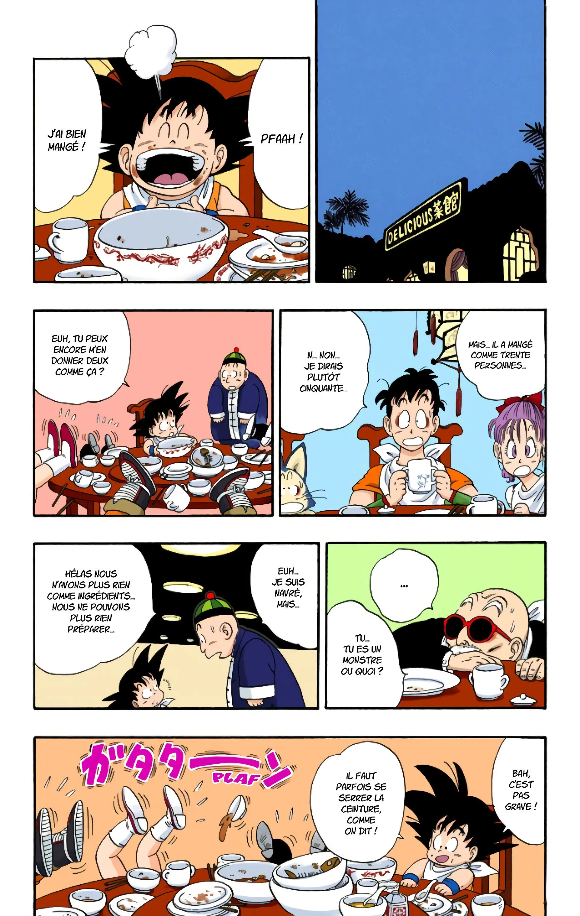 Read Dragon Ball FR Manga Online