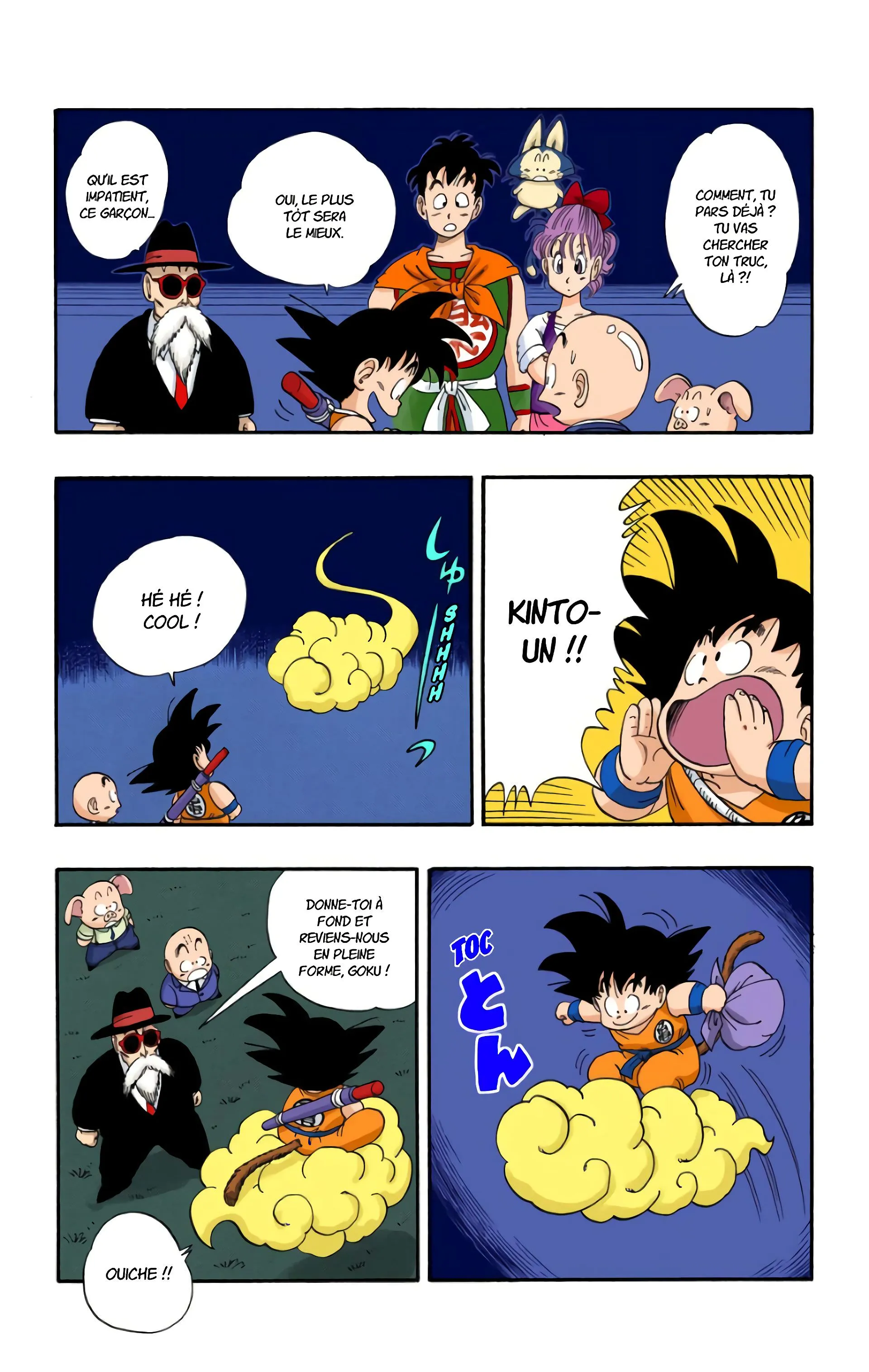 Read Dragon Ball FR Manga Online