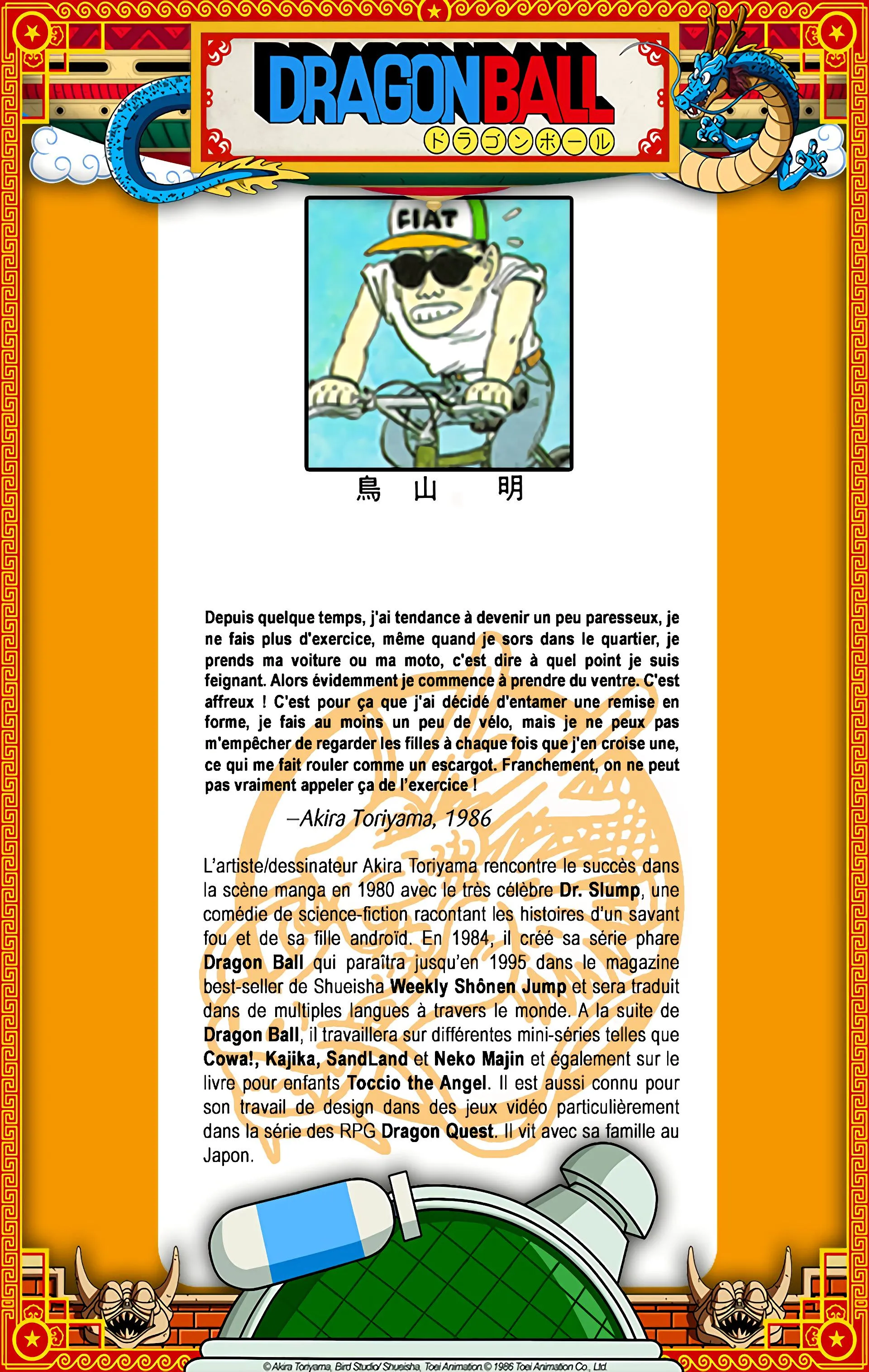 Read Dragon Ball FR Manga Online