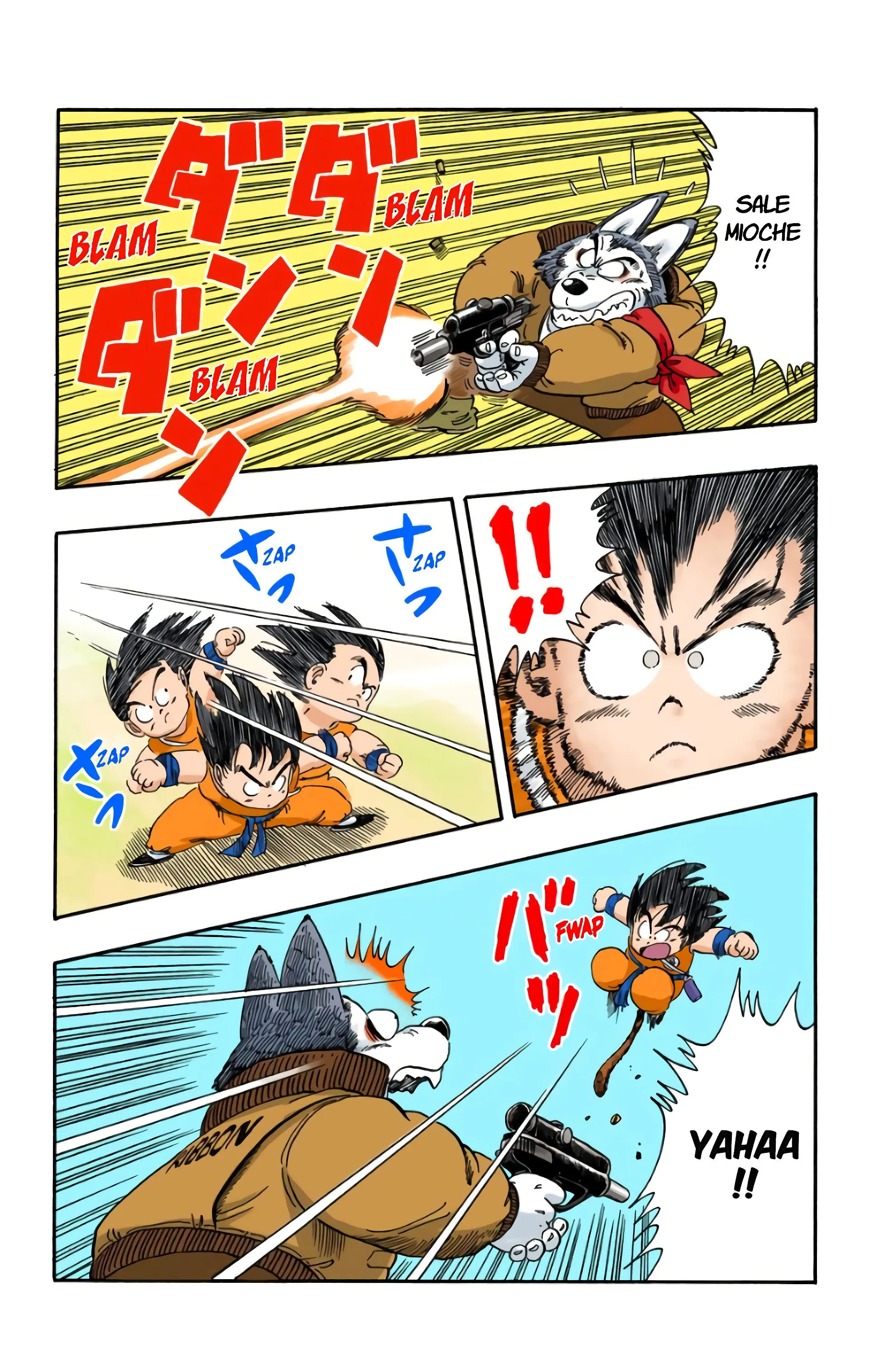 Read Dragon Ball FR Manga Online