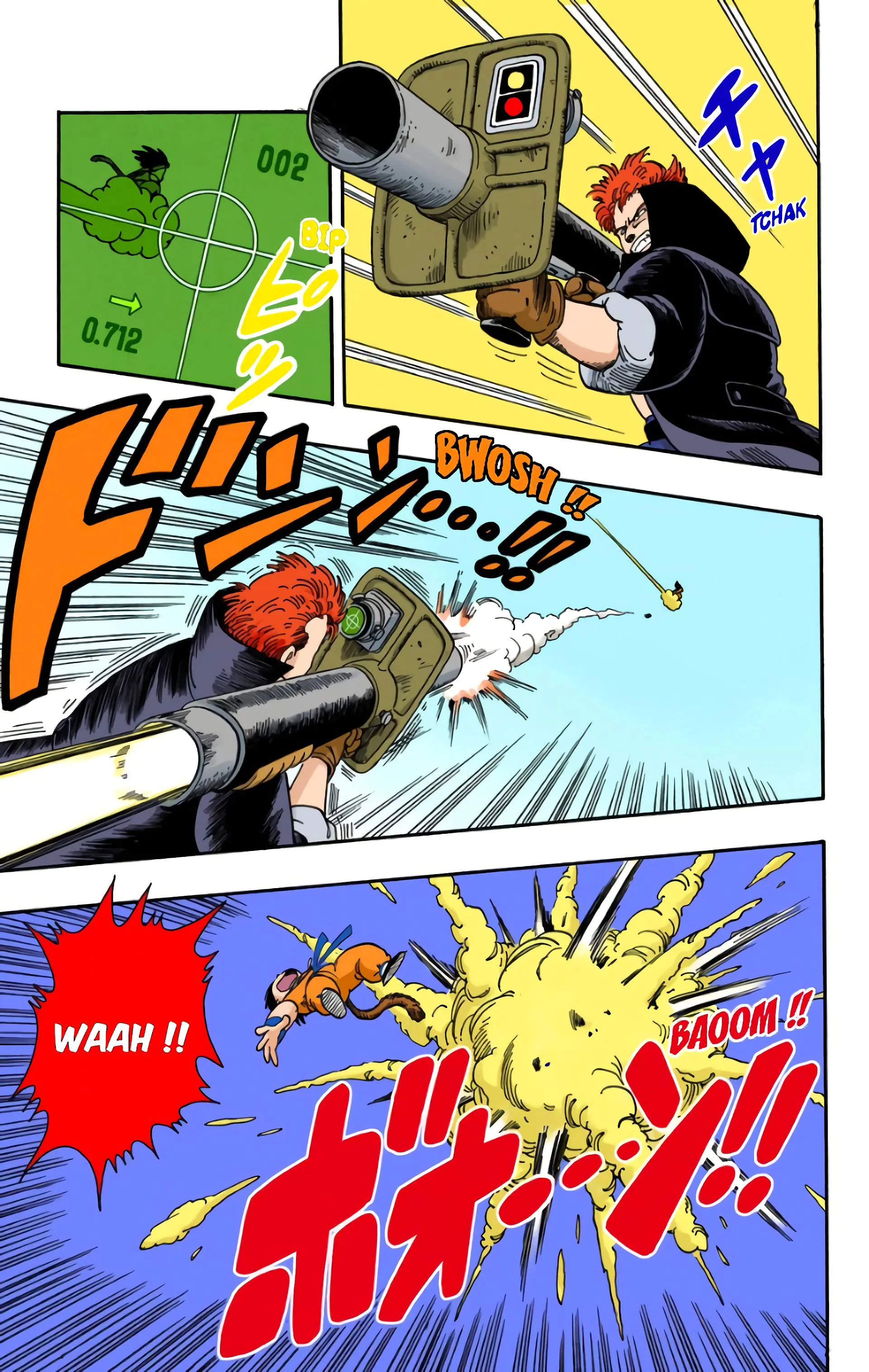 Read Dragon Ball FR Manga Online
