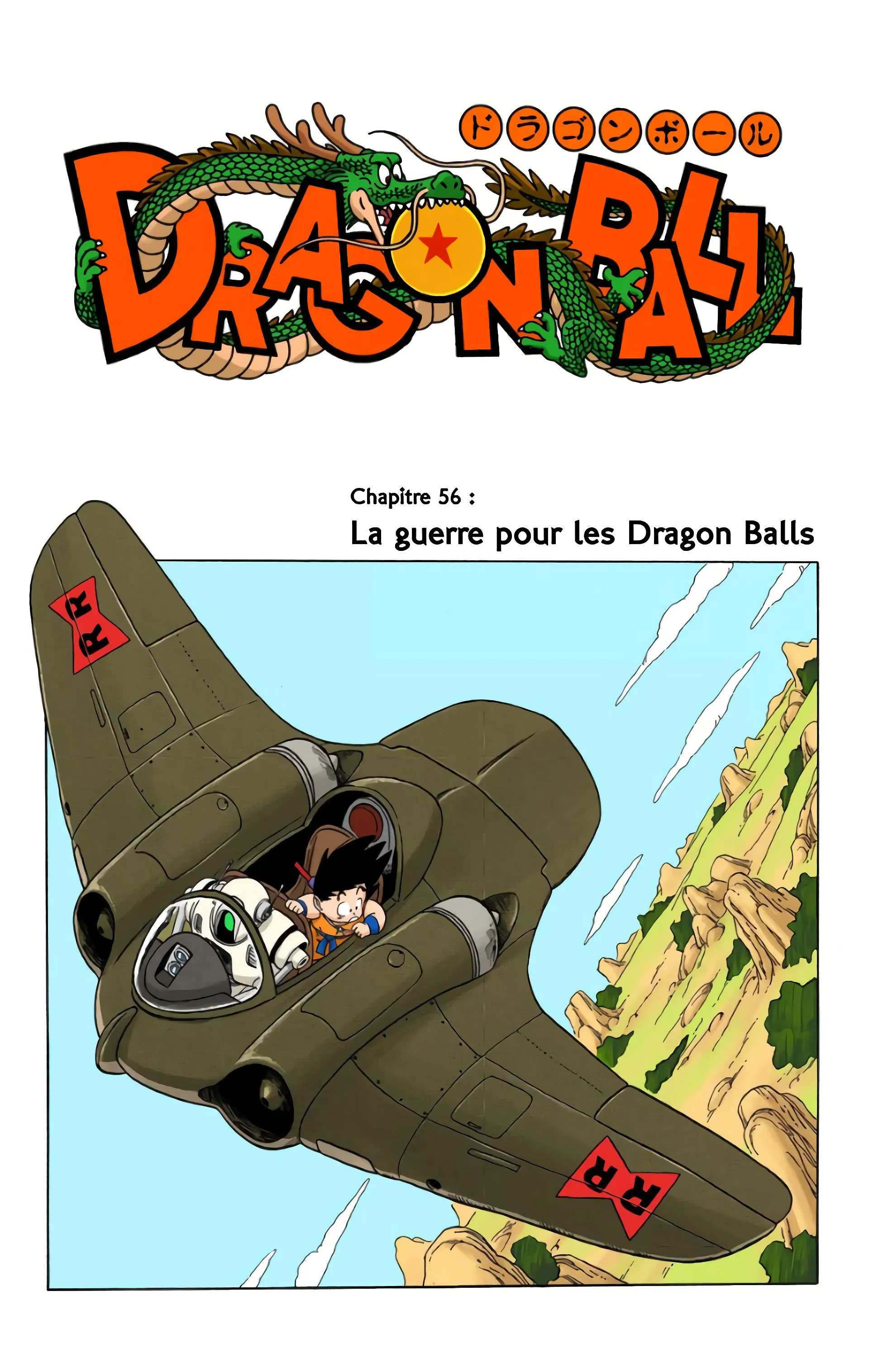 Read Dragon Ball FR Manga Online