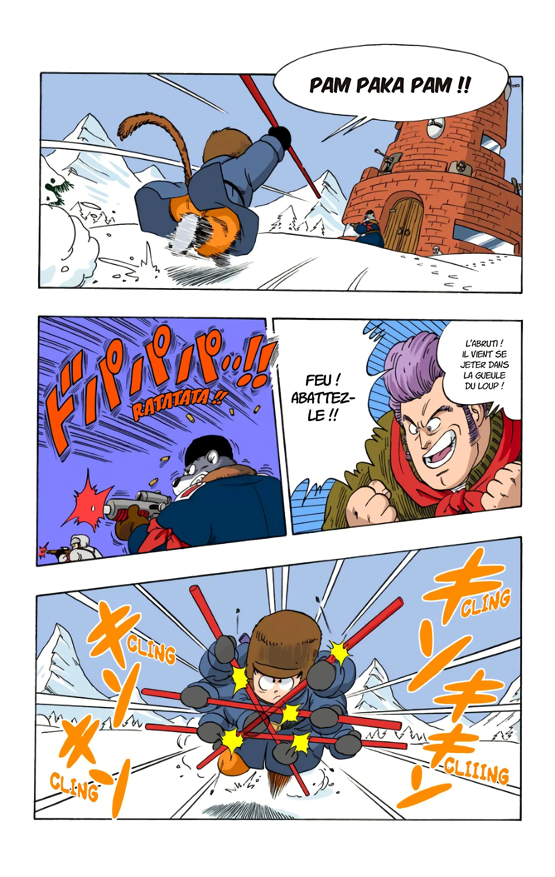 Read Dragon Ball FR Manga Online
