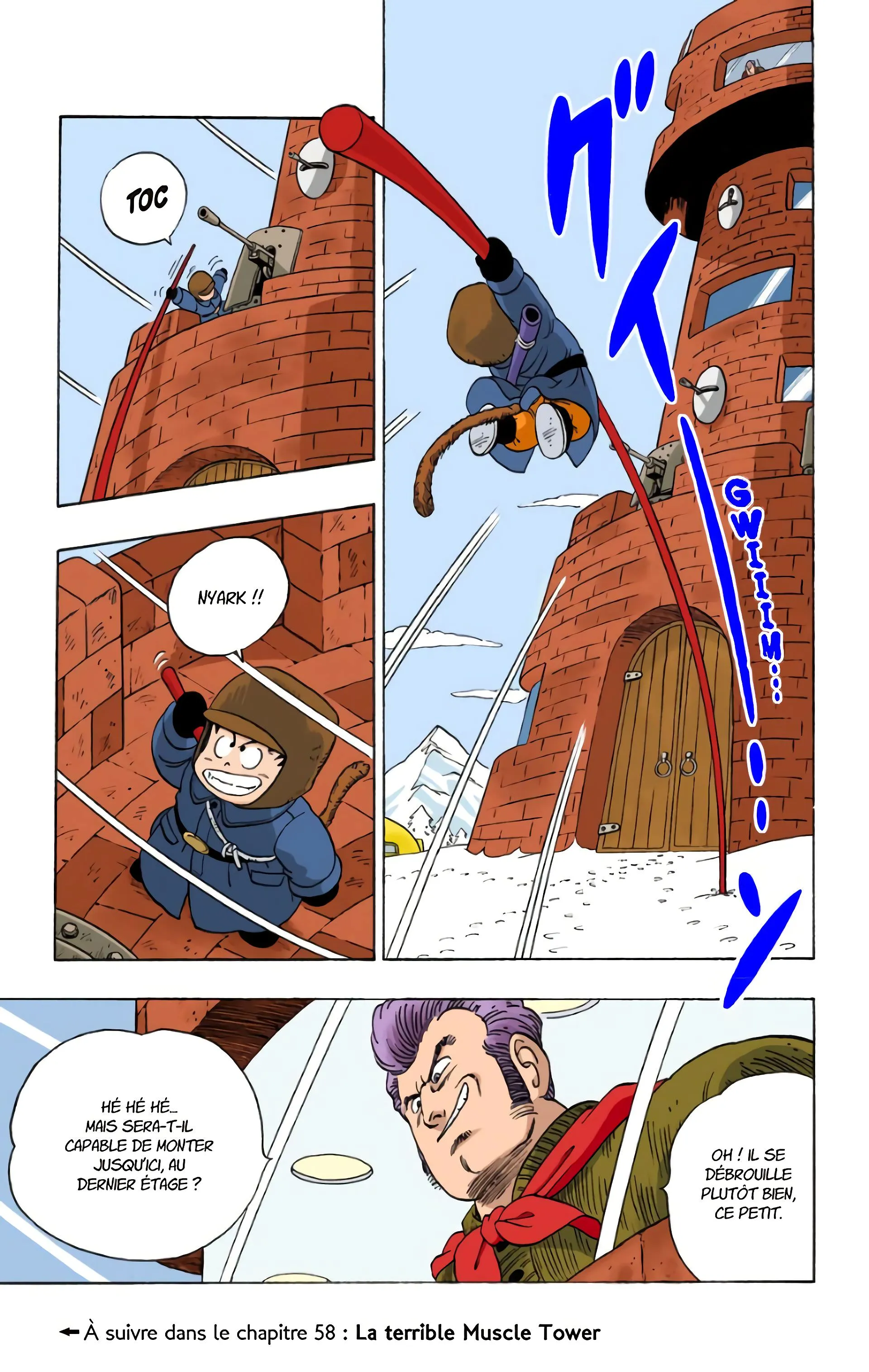Read Dragon Ball FR Manga Online