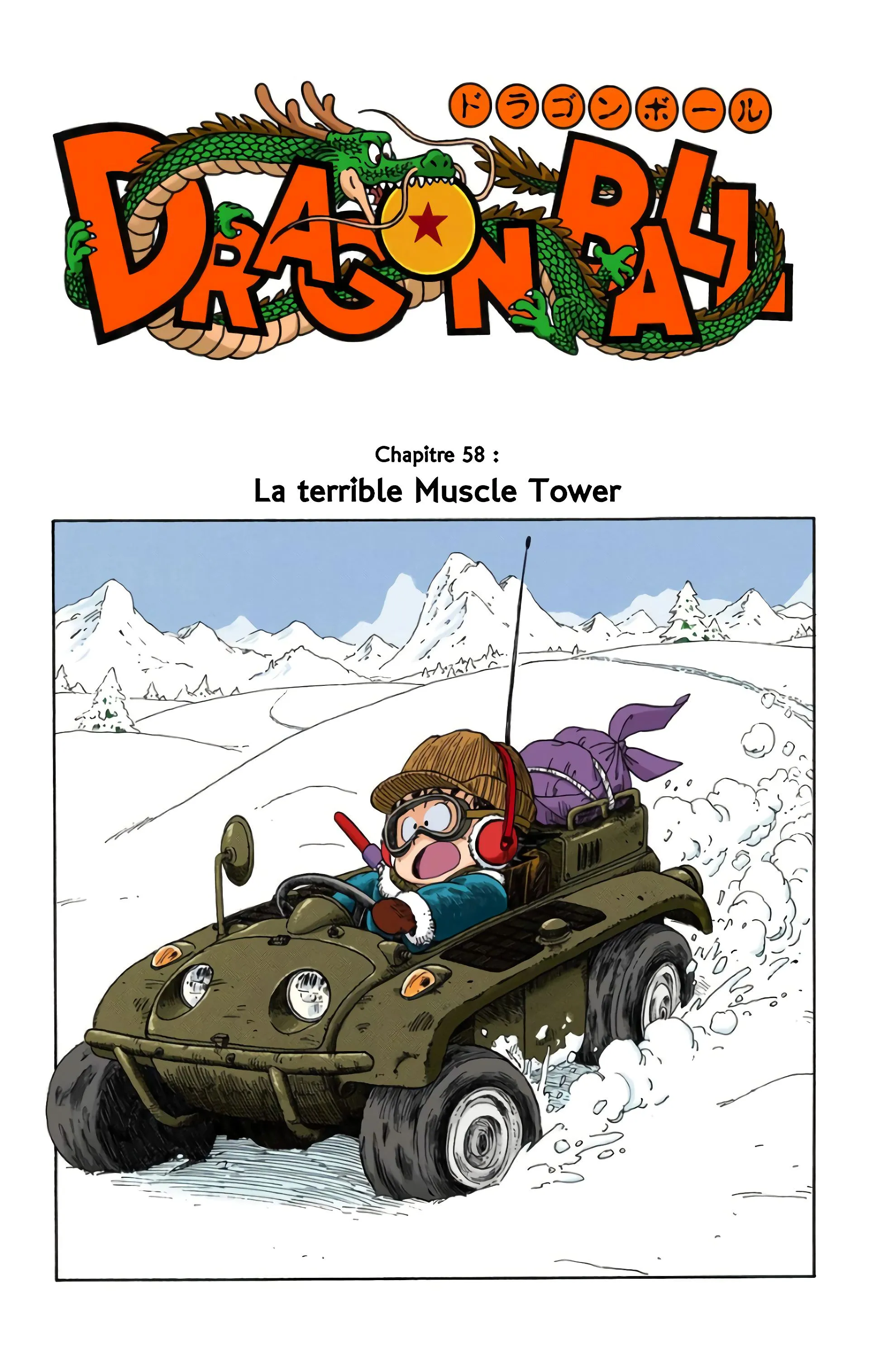 Read Dragon Ball FR Manga Online