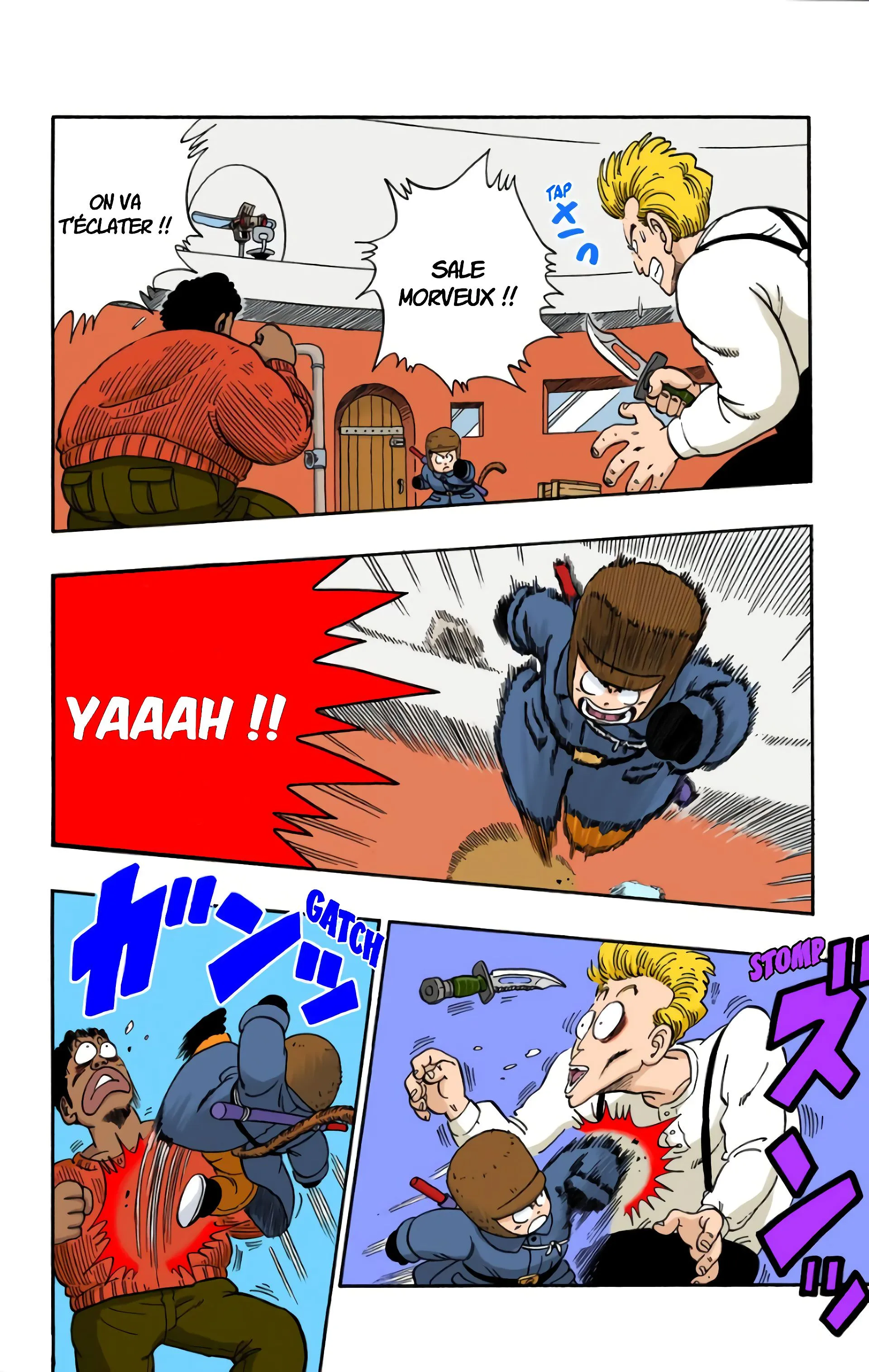 Read Dragon Ball FR Manga Online