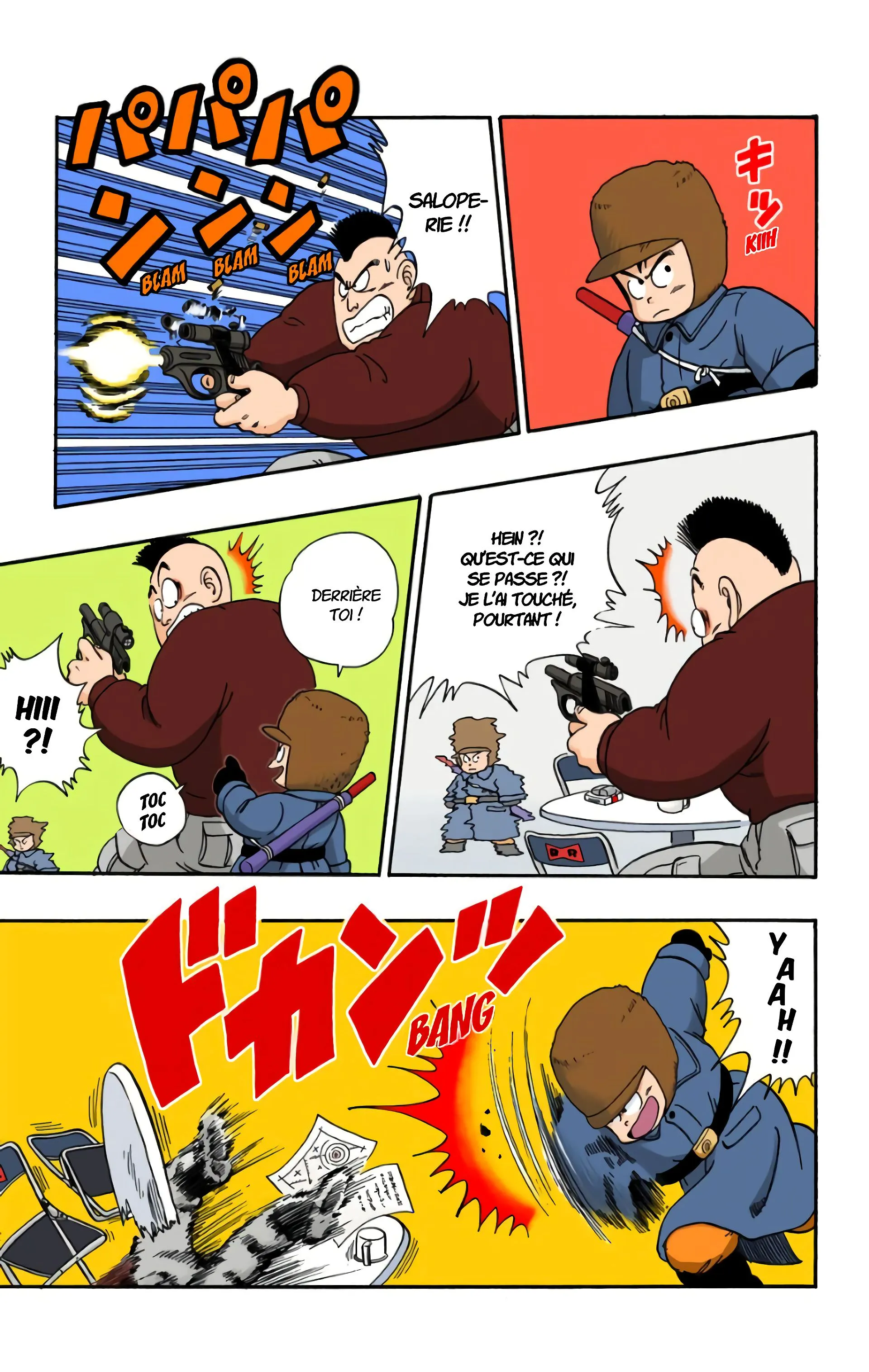 Read Dragon Ball FR Manga Online