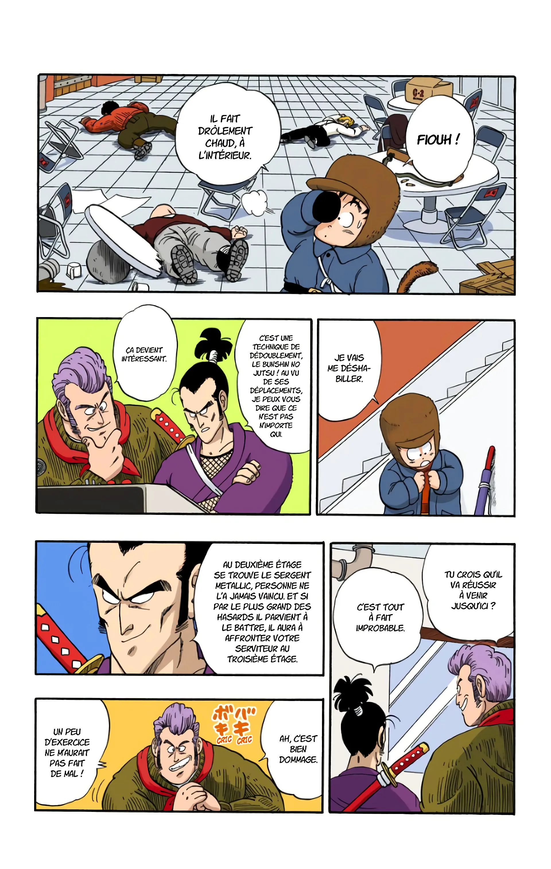Read Dragon Ball FR Manga Online